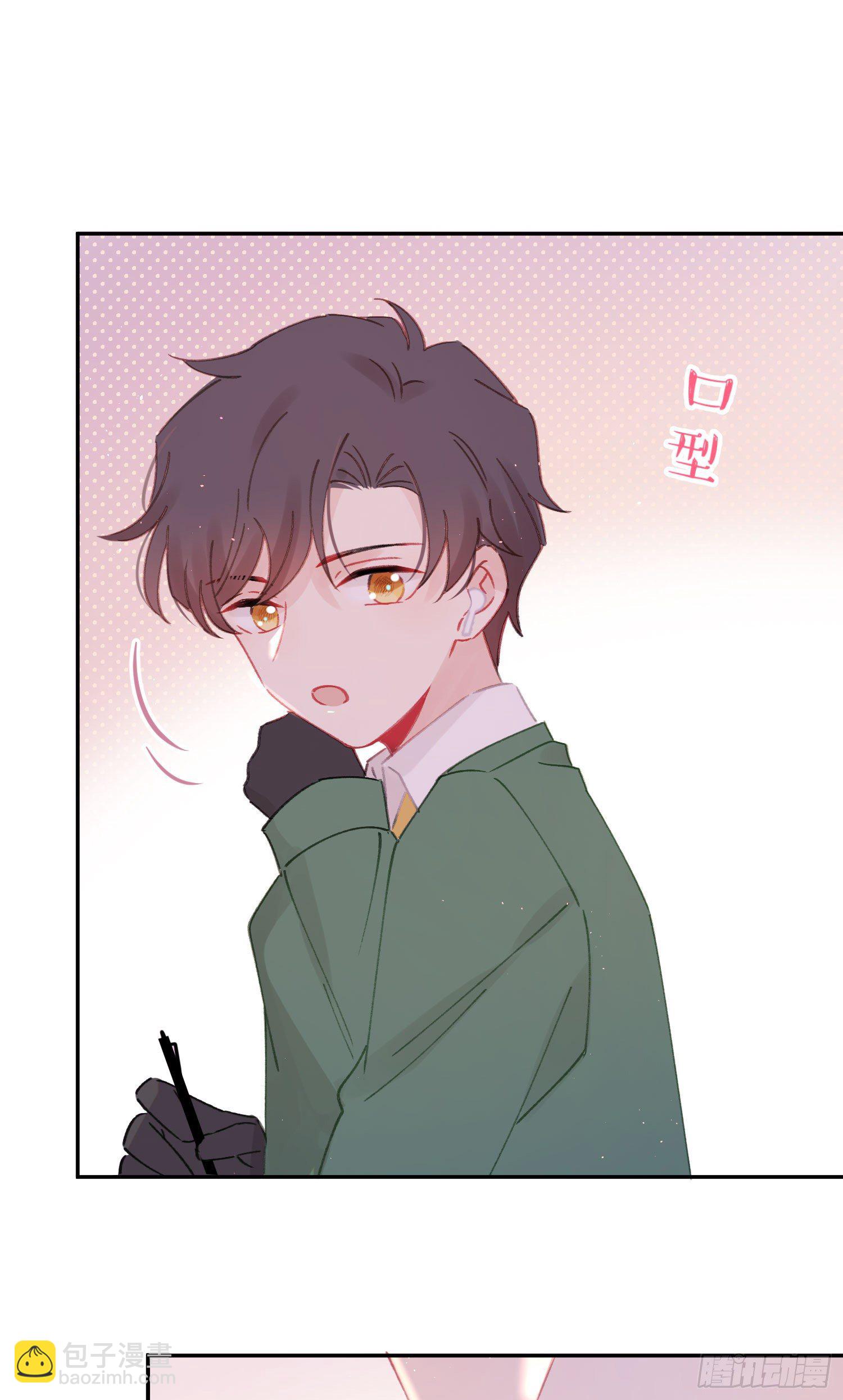 第18话-争论-第18话