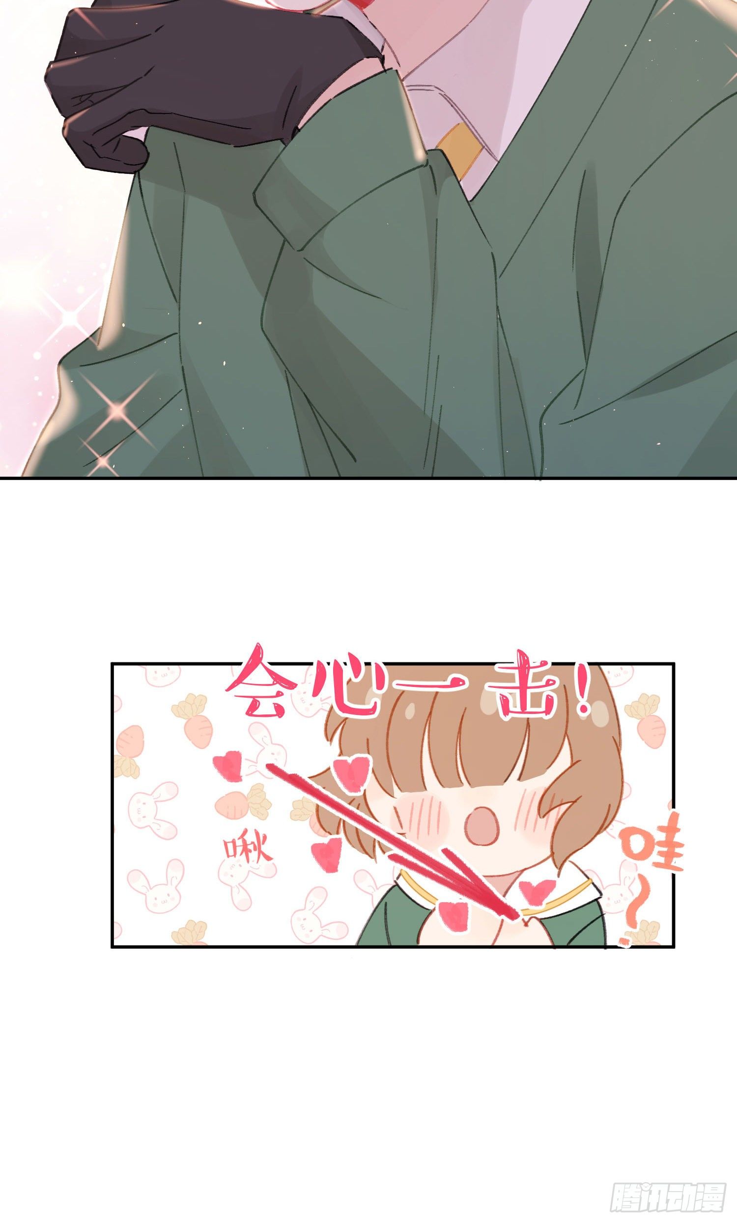 第18话-争论-第18话