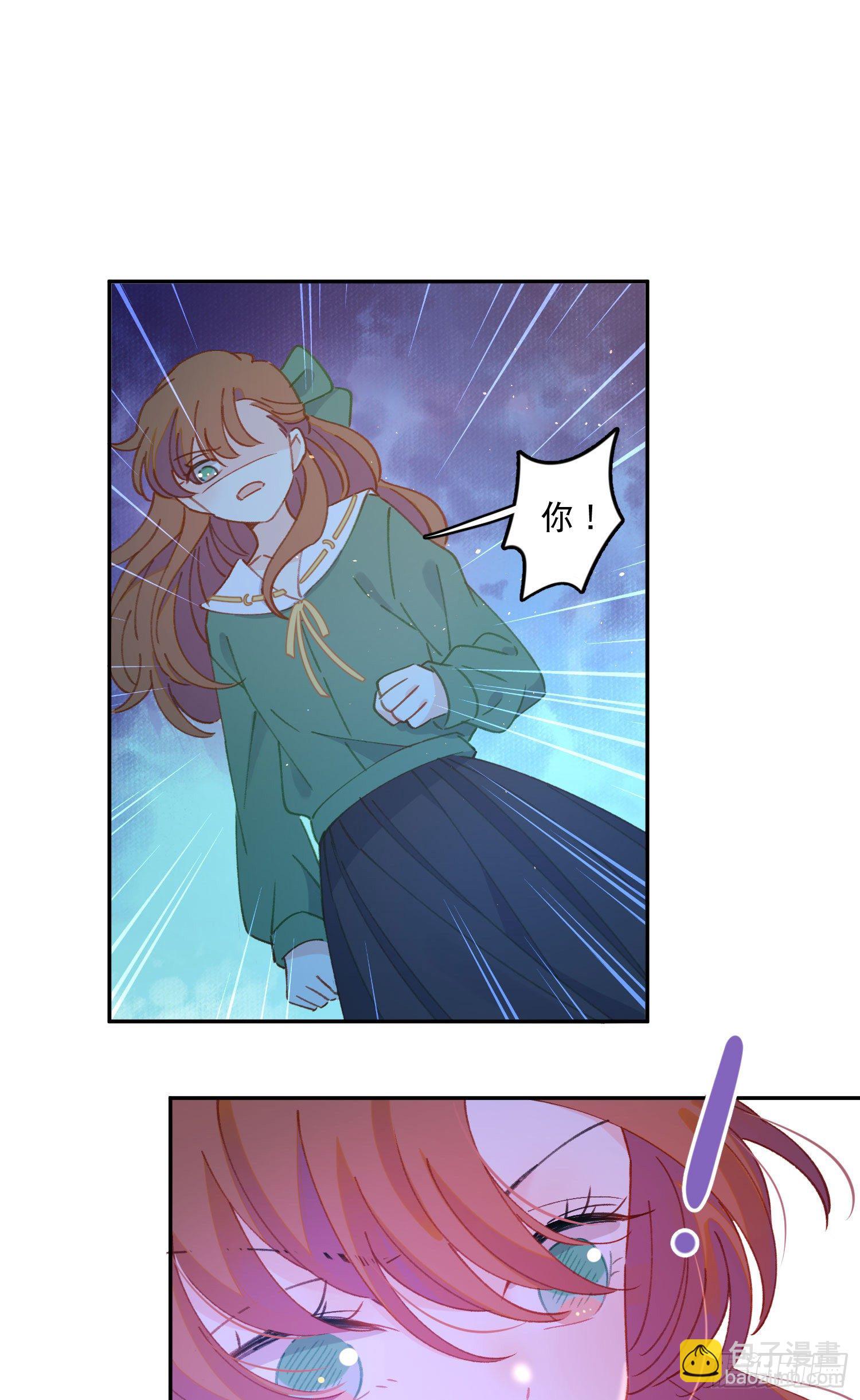 第18话-争论-第18话