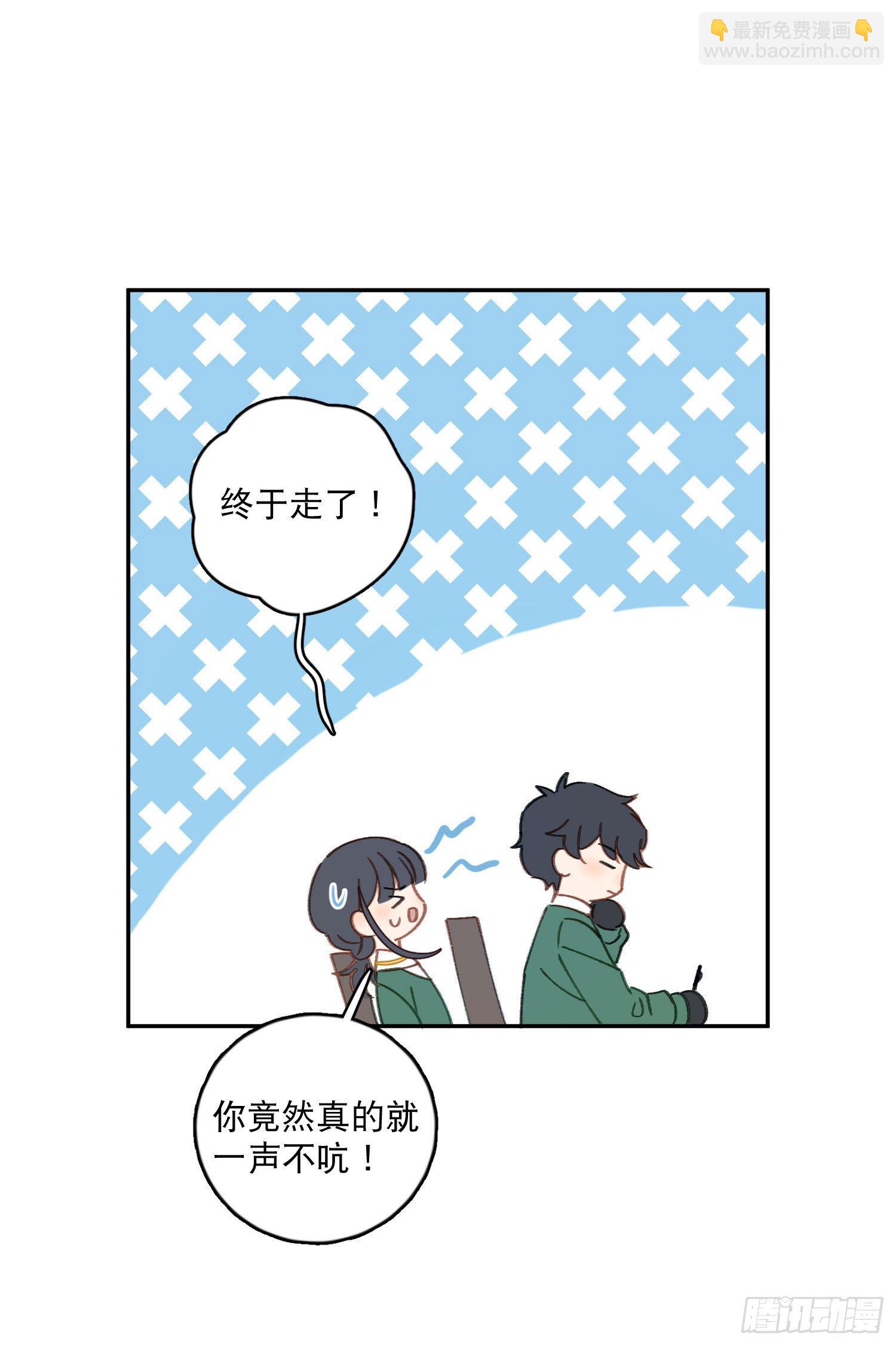 第18话-争论-第18话