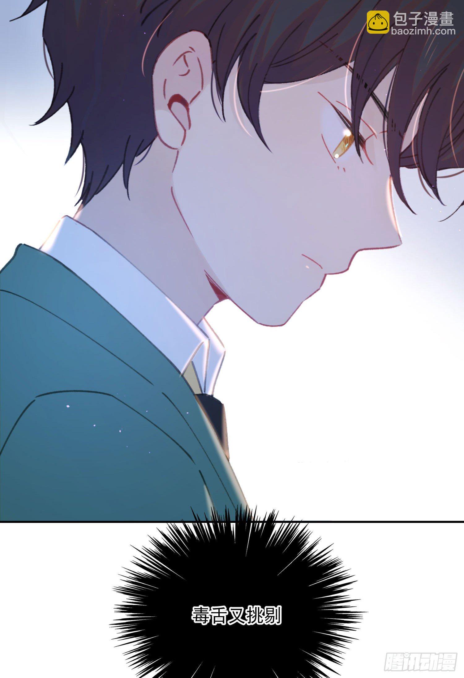 第18话-争论-第18话