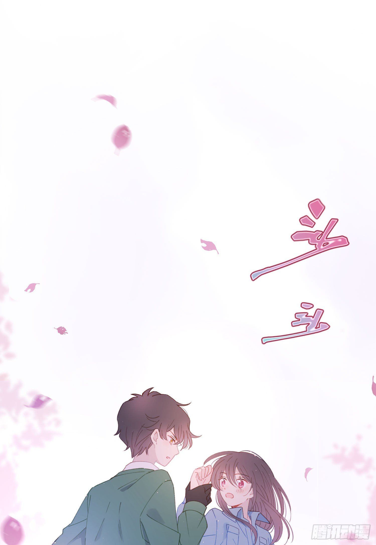 第20话-&ldquo;老熟人&rdquo;出场-第20话