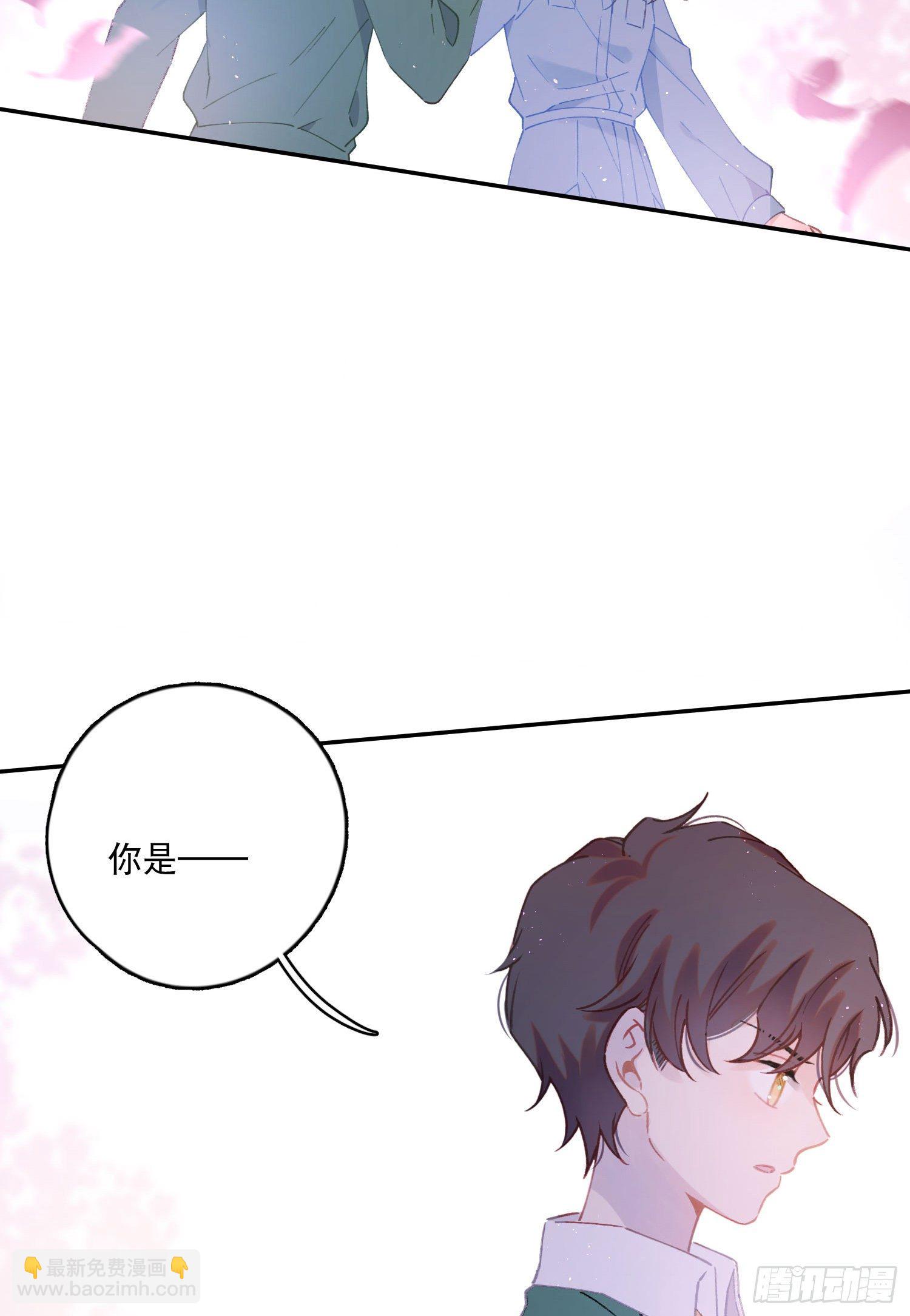 第20话-&ldquo;老熟人&rdquo;出场-第20话