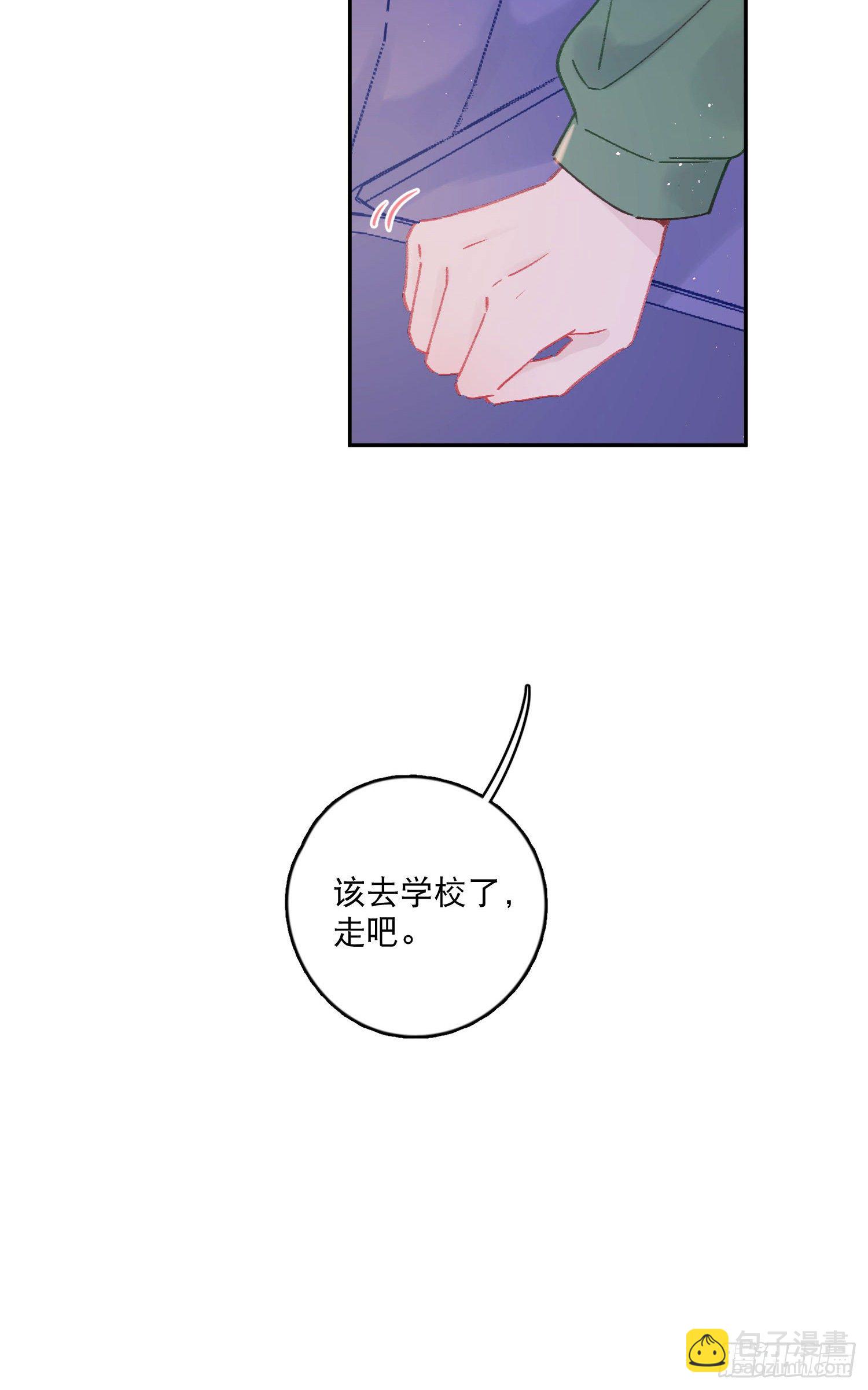 第20话-&ldquo;老熟人&rdquo;出场-第20话