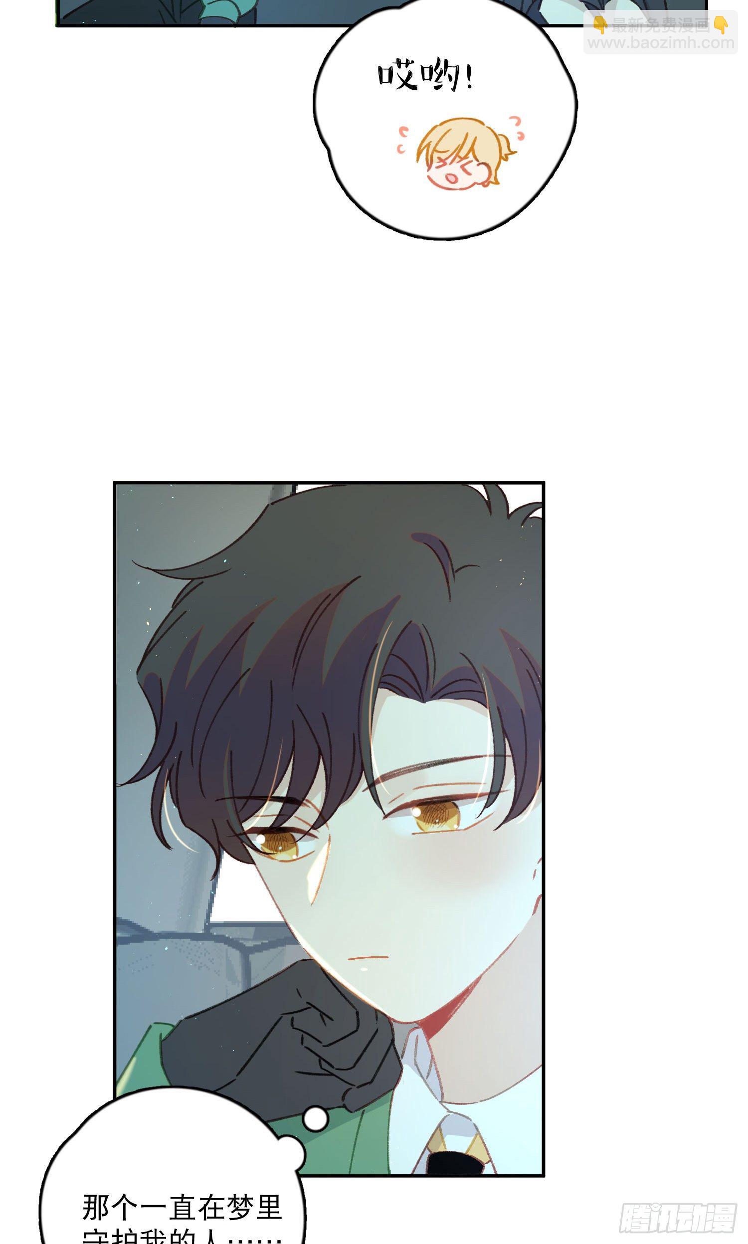 第20话-&ldquo;老熟人&rdquo;出场-第20话