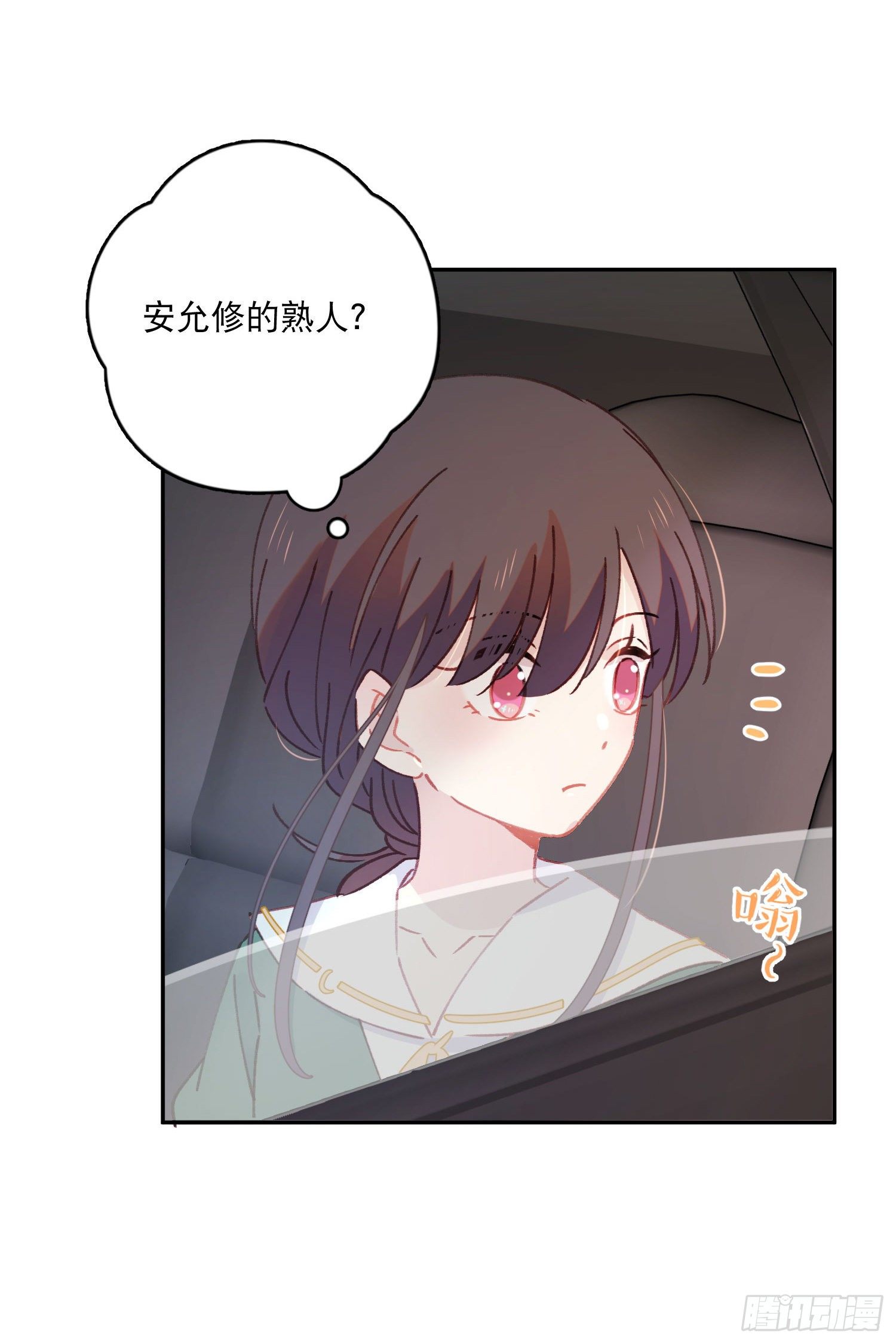 第20话-&ldquo;老熟人&rdquo;出场-第20话