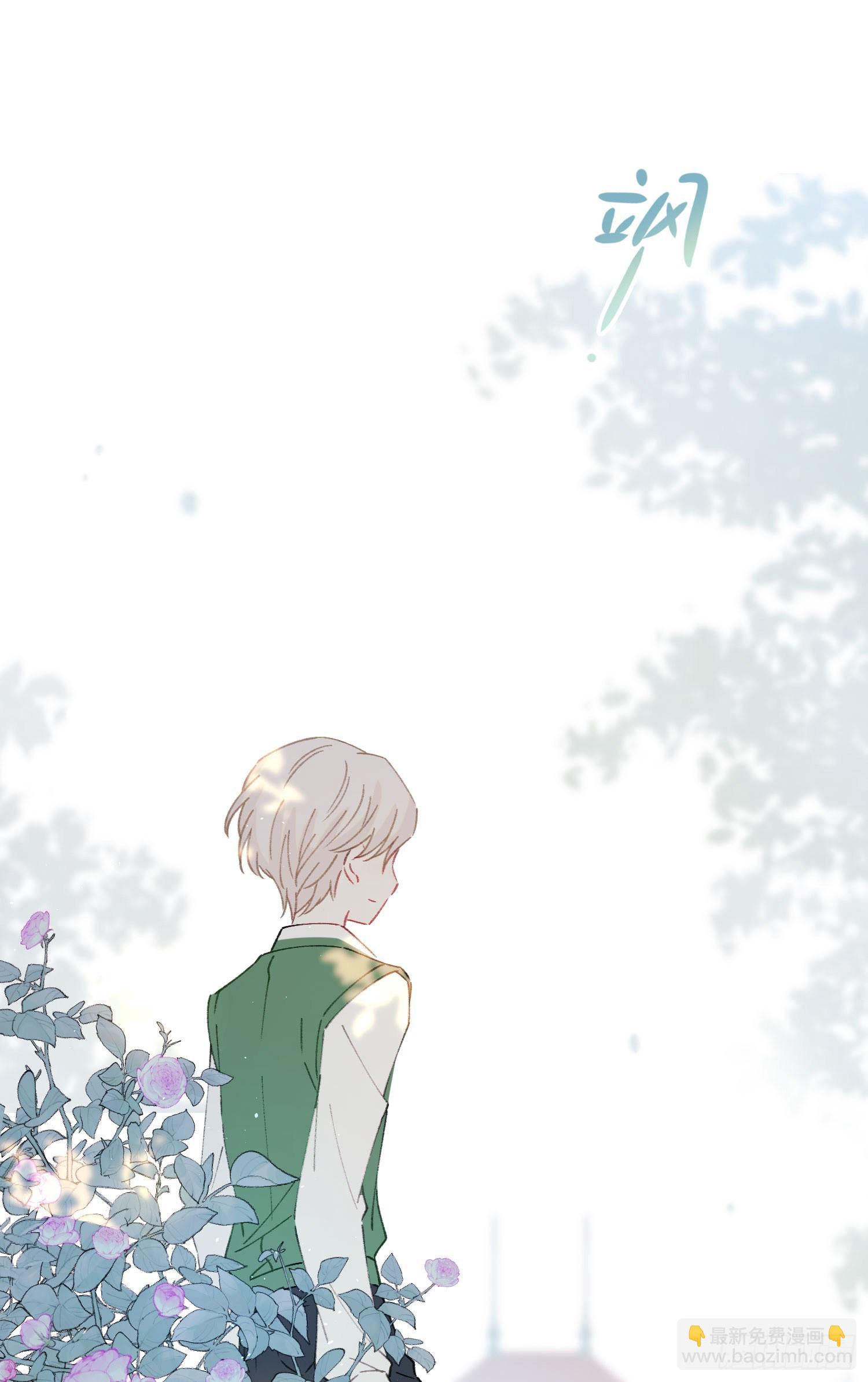 第20话-&ldquo;老熟人&rdquo;出场-第20话