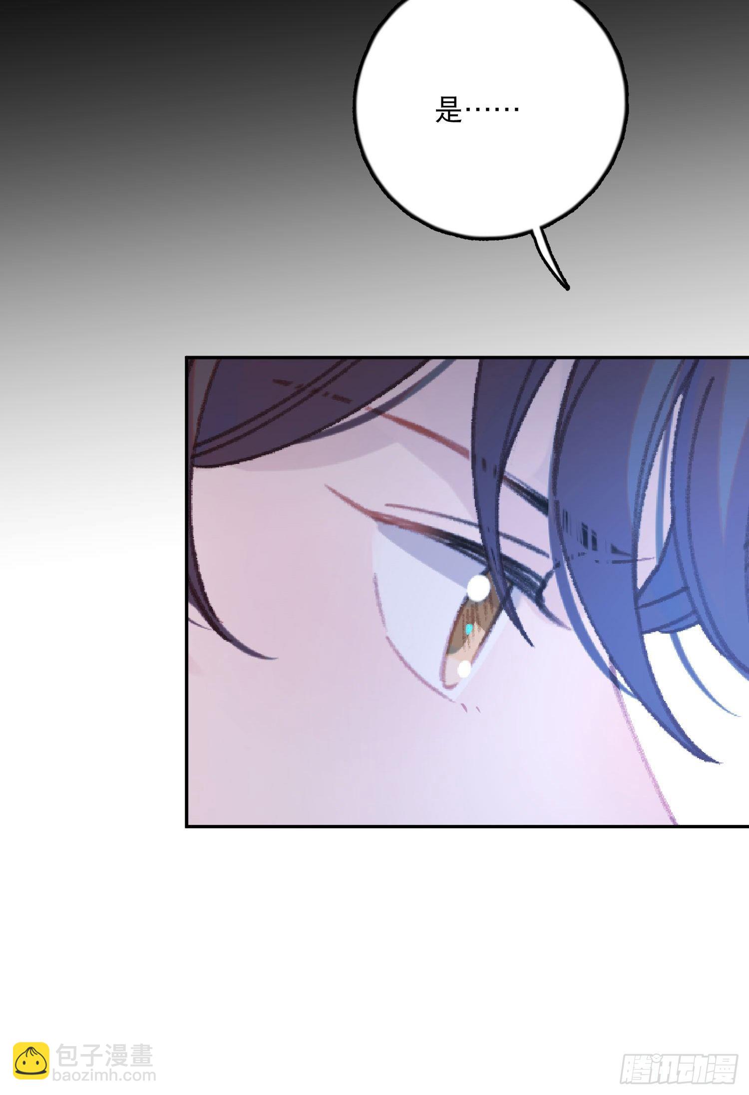 第20话-&ldquo;老熟人&rdquo;出场-第20话