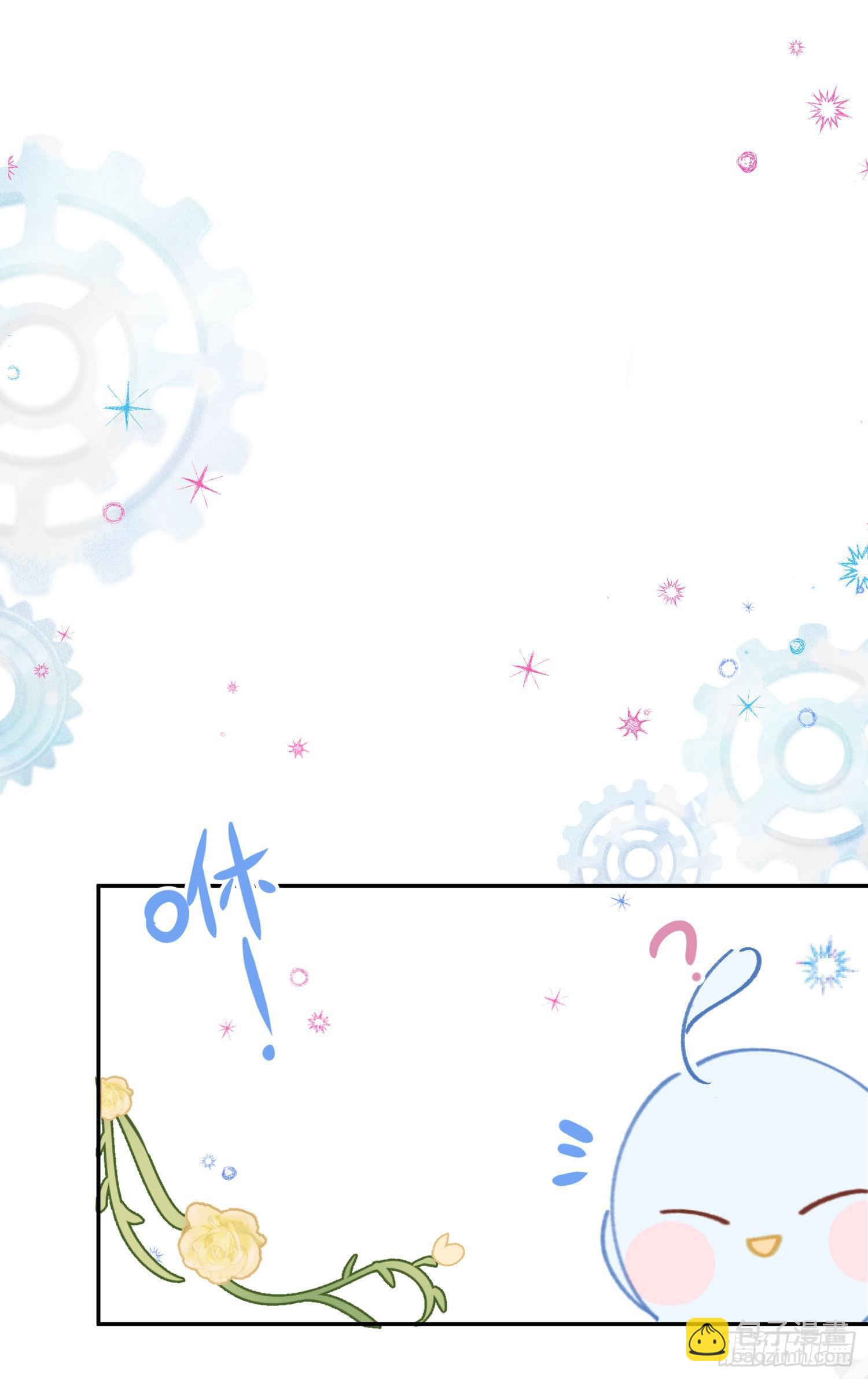 第22话-探索深层记忆-第22话