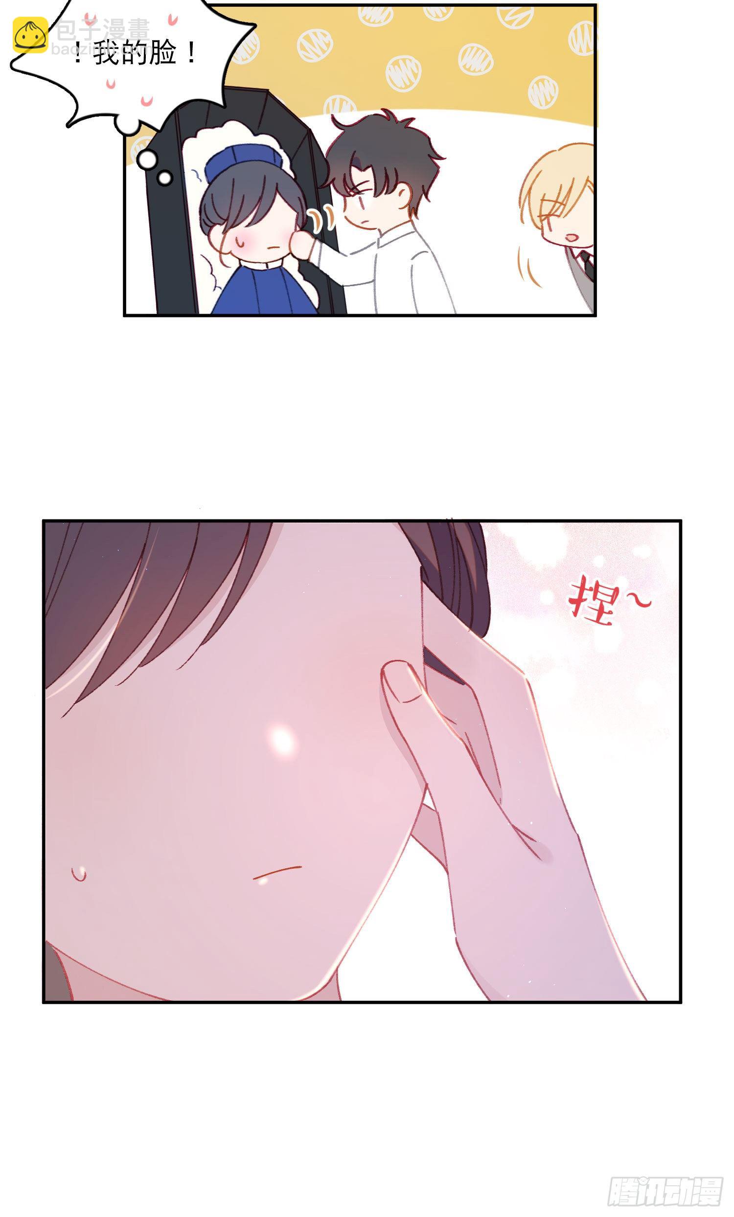 第22话-探索深层记忆-第22话