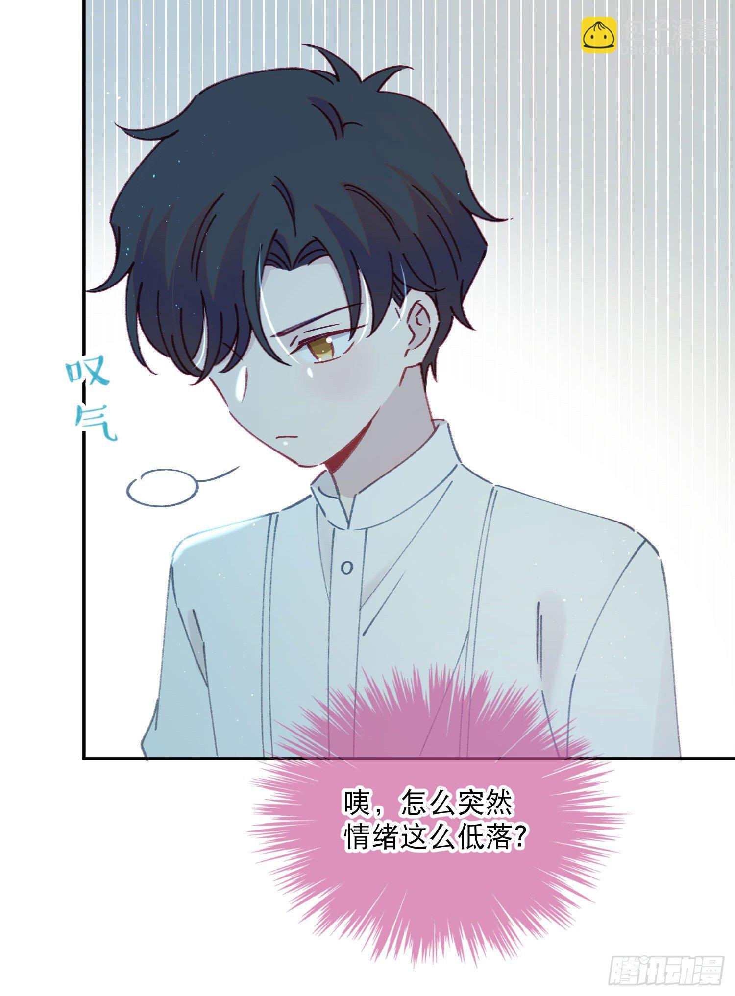 第22话-探索深层记忆-第22话