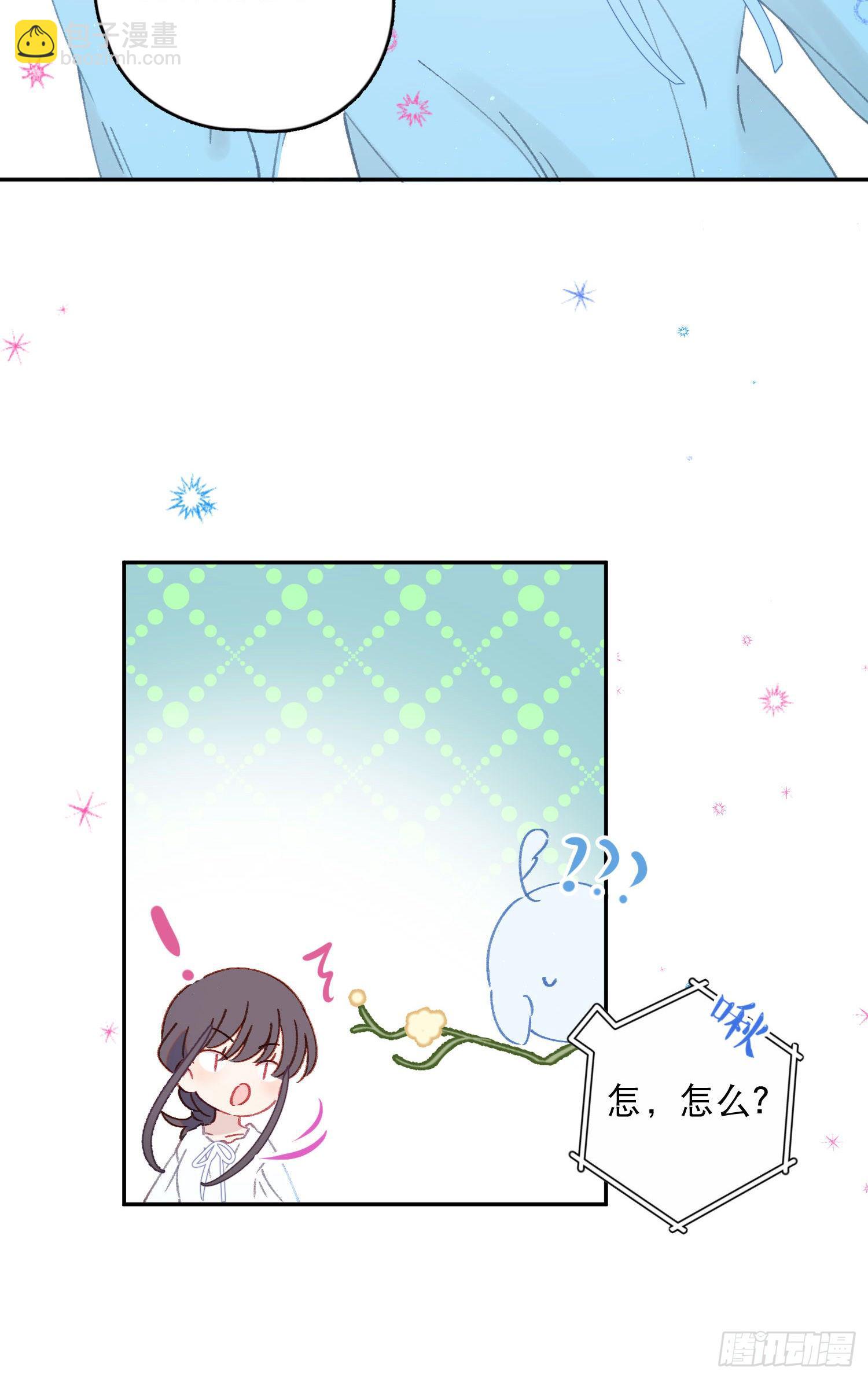 第22话-探索深层记忆-第22话