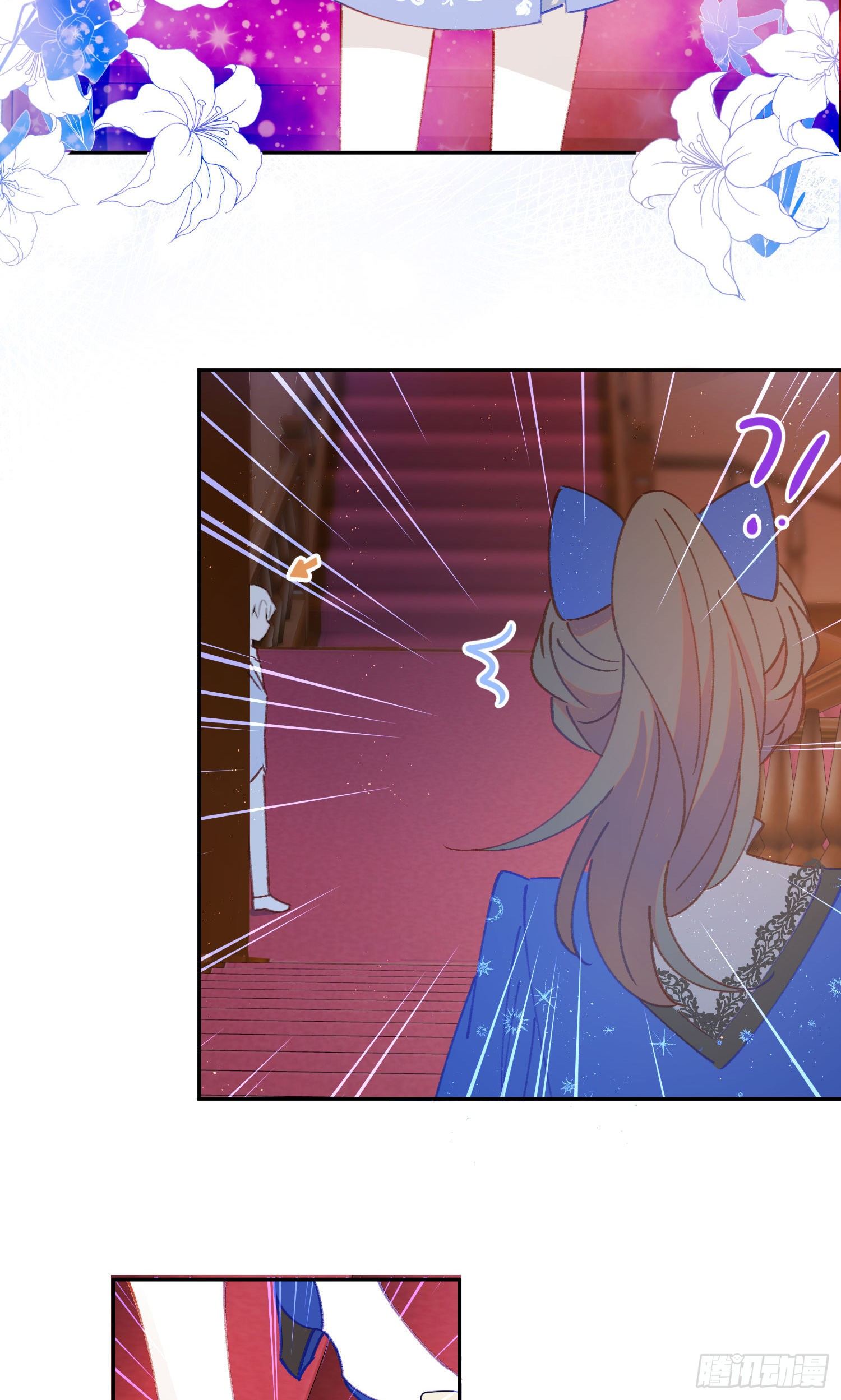 第24话-一切都是命中注定-第24话