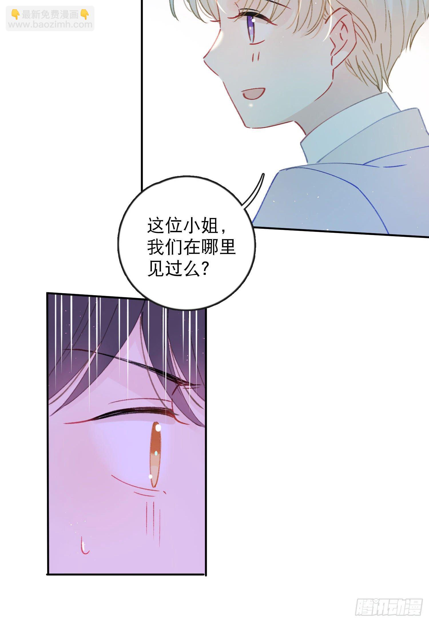 第24话-一切都是命中注定-第24话