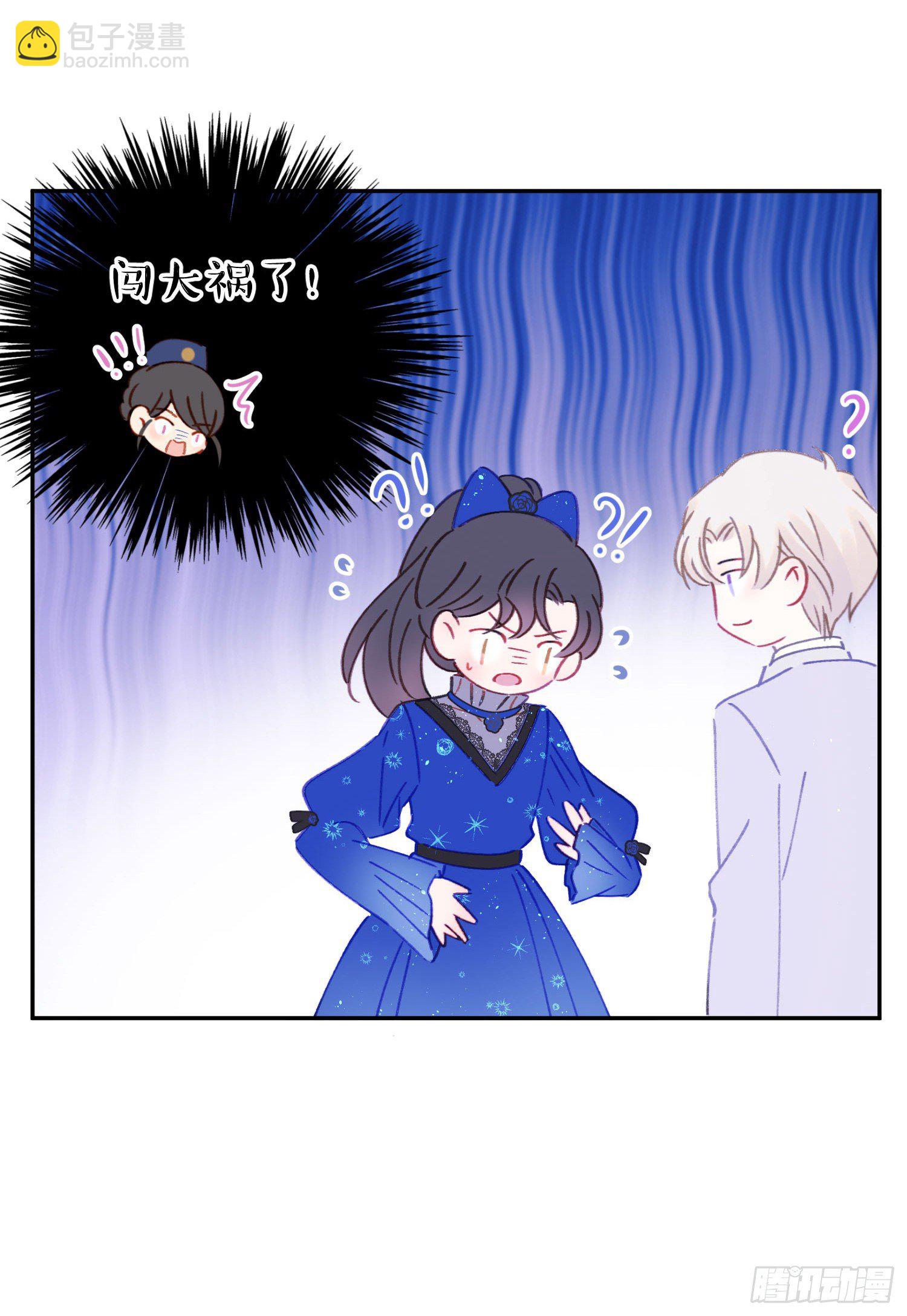 第24话-一切都是命中注定-第24话