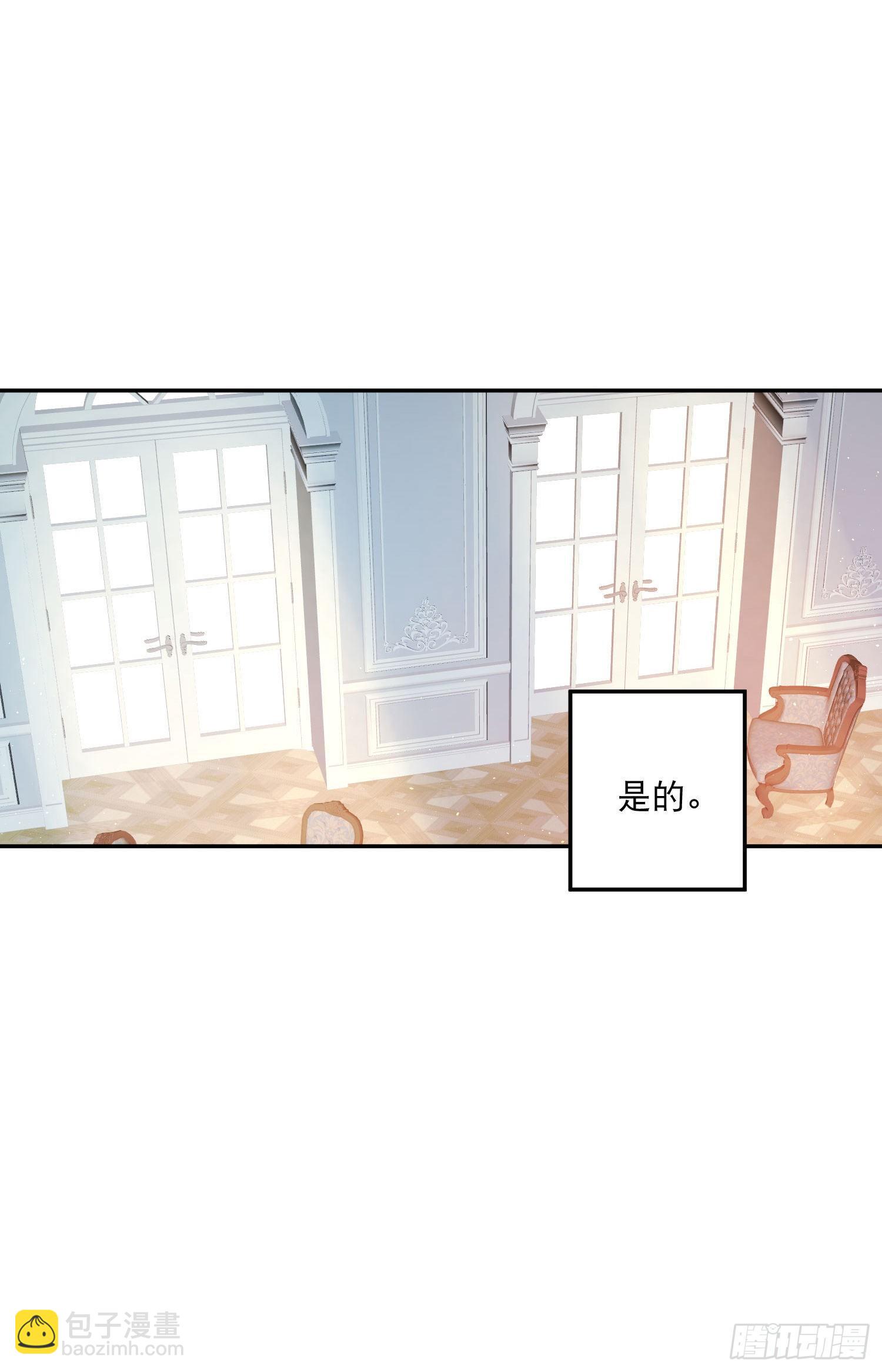 第26话-变得糟糕的梦境-第26话