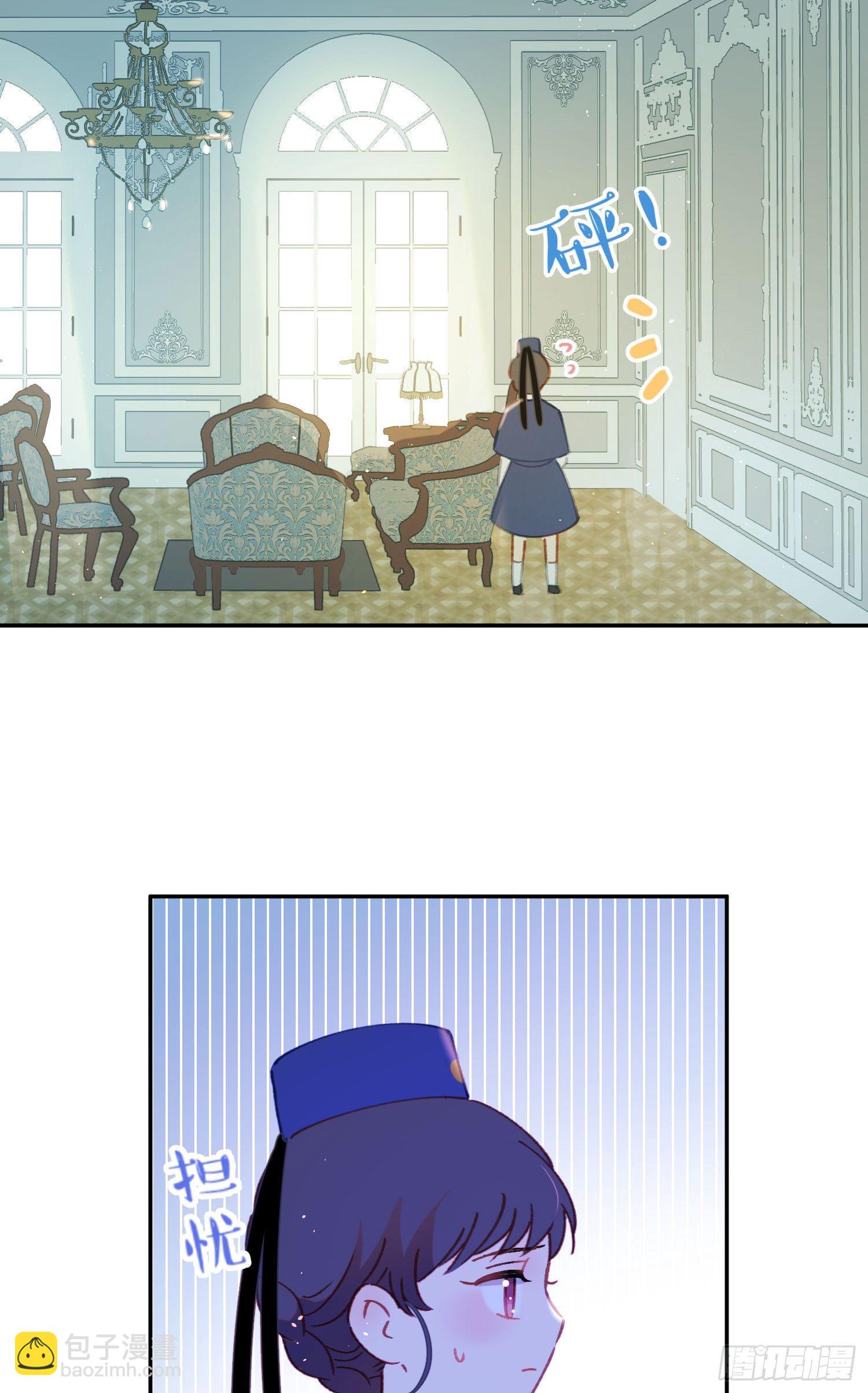 第26话-变得糟糕的梦境-第26话