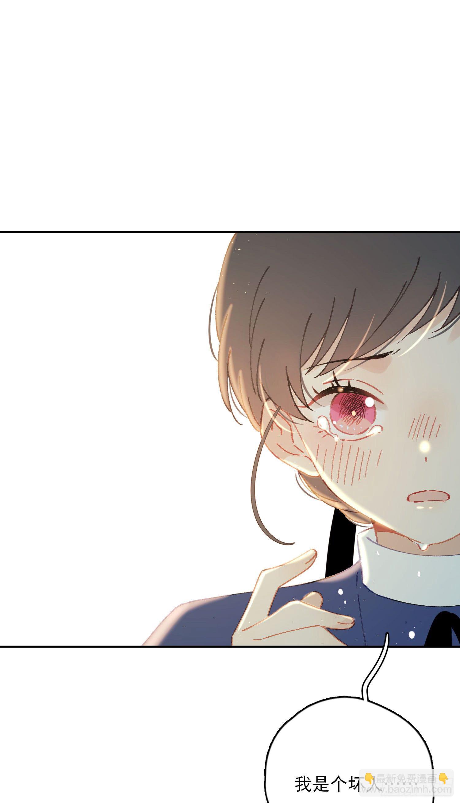 第26话-变得糟糕的梦境-第26话