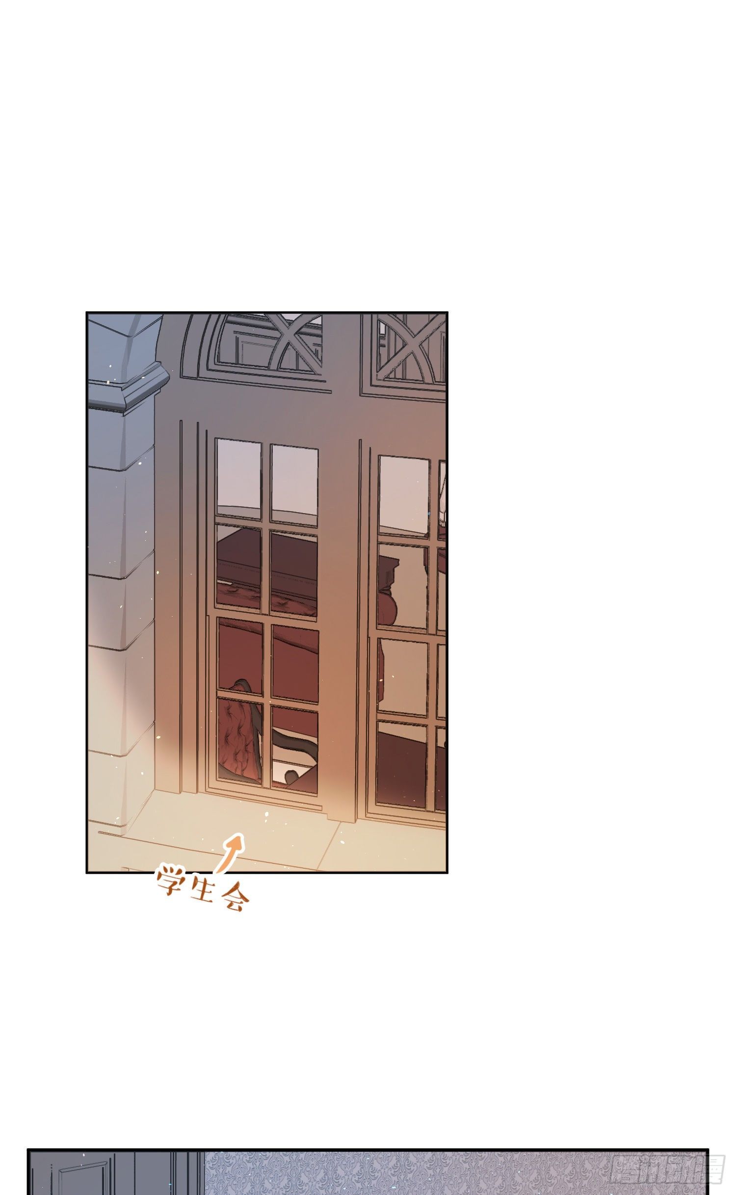 第28话-间接接吻-第28话