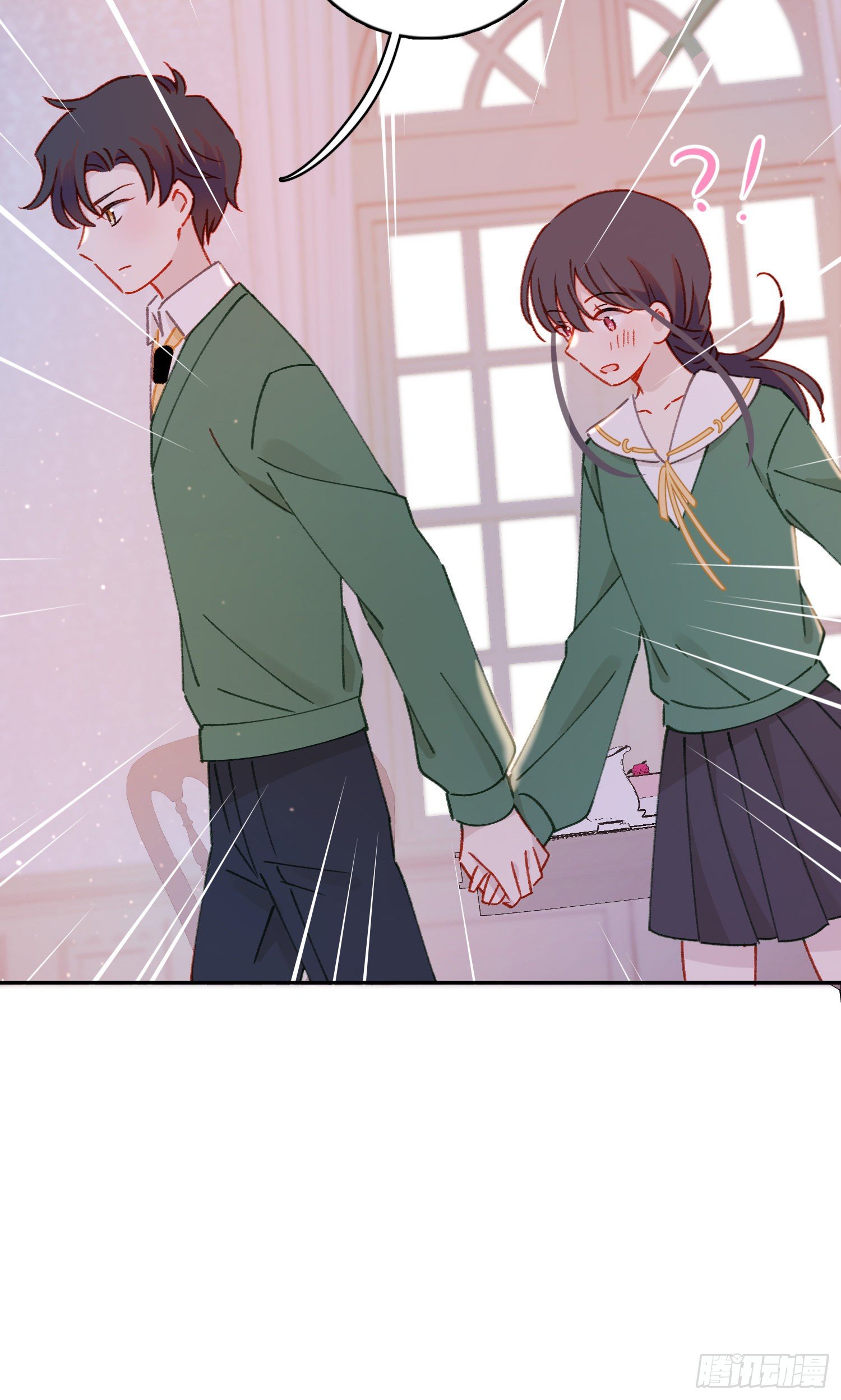 第28话-间接接吻-第28话