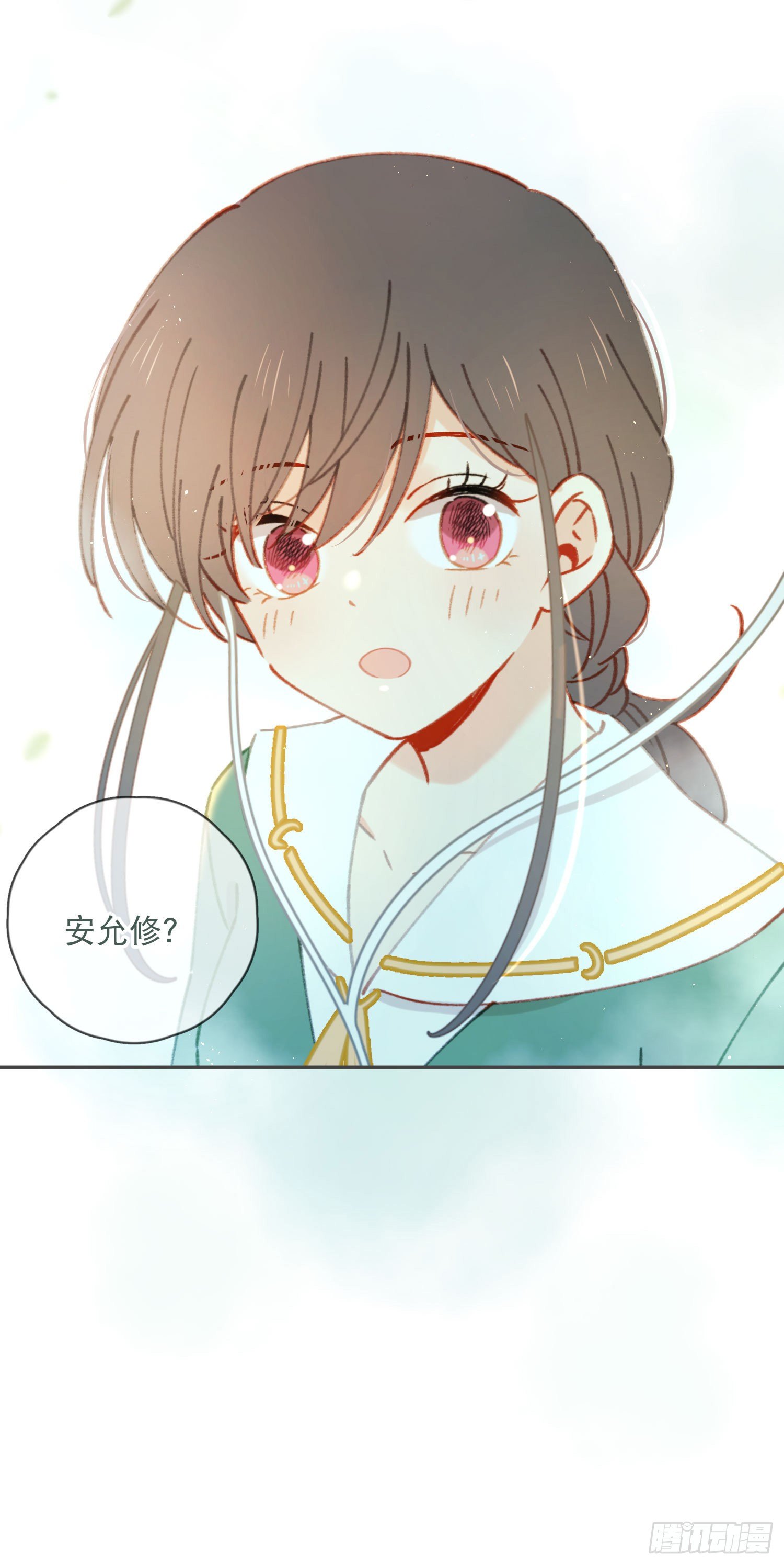 第30话-一场甜甜的恋爱-第30话