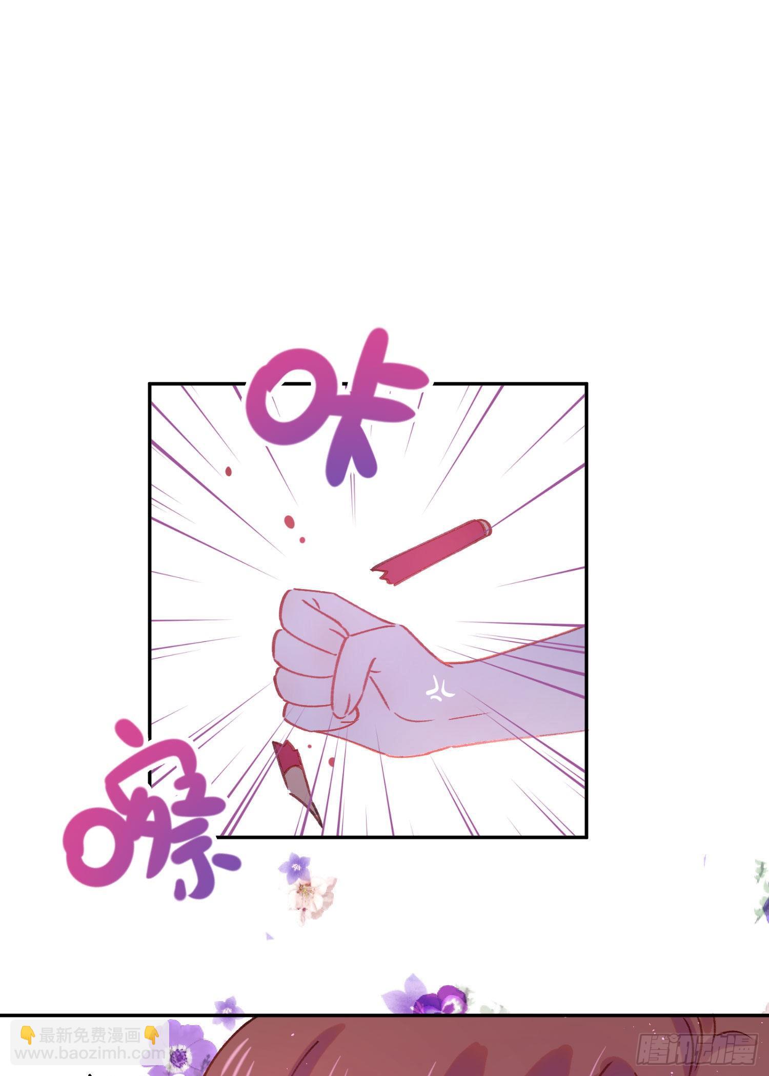 第30话-一场甜甜的恋爱-第30话