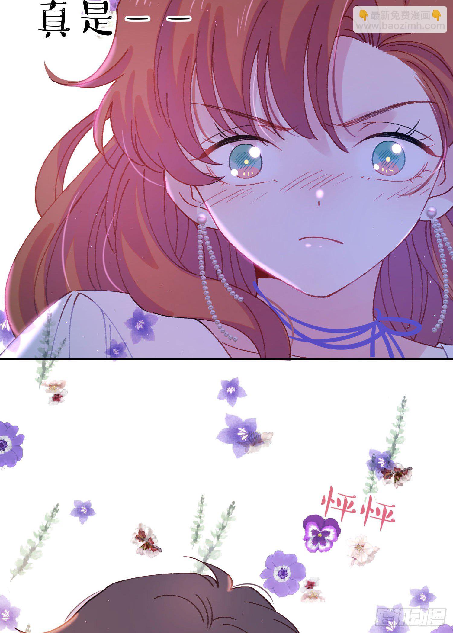 第30话-一场甜甜的恋爱-第30话