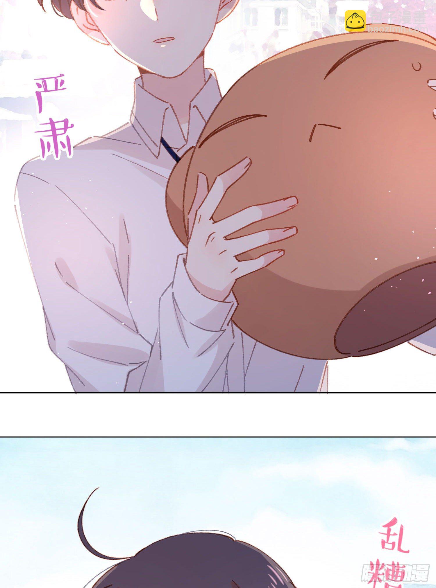 第4话-&ldquo;喜&rdquo;从天降？-第4话