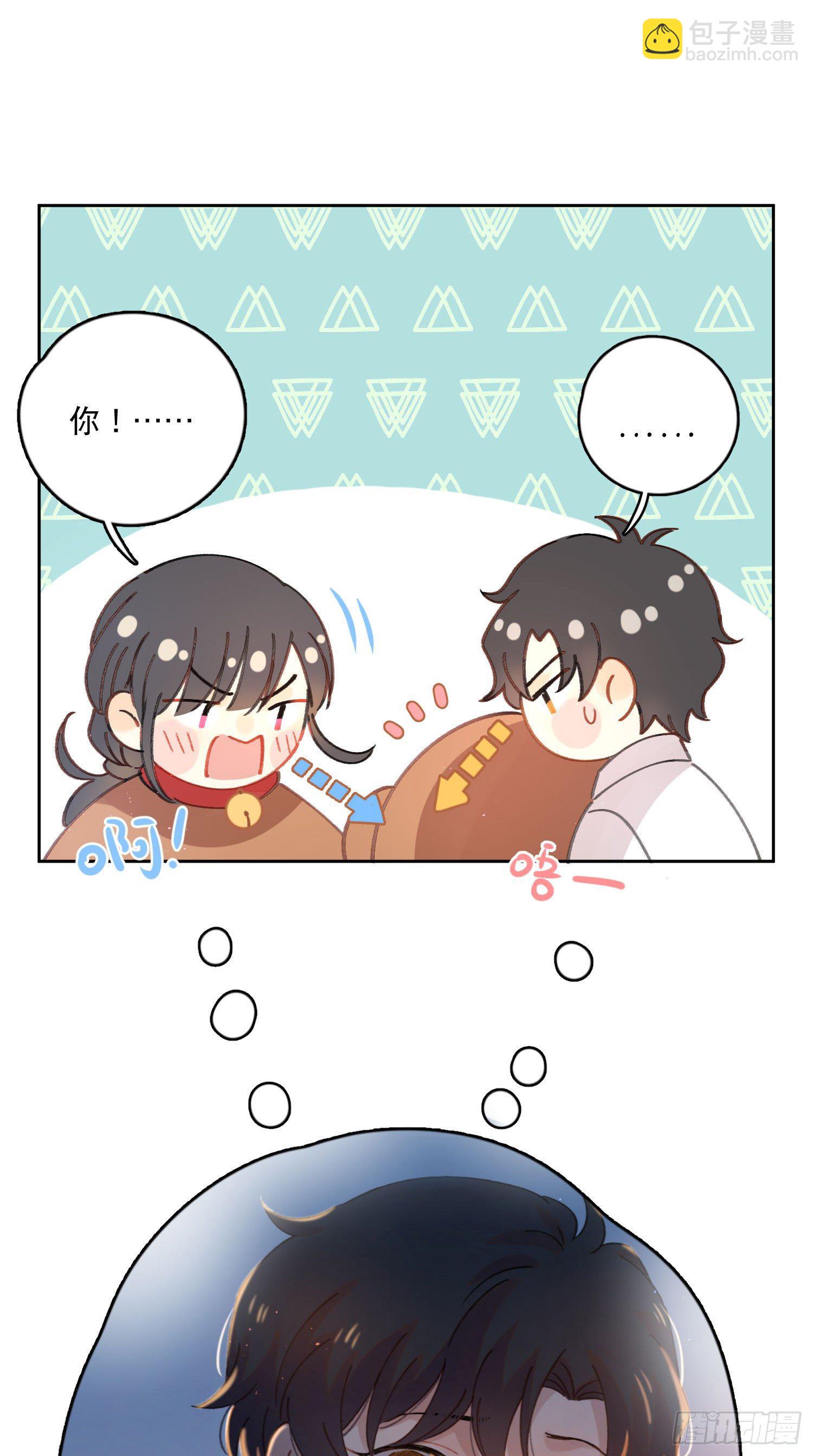 第4话-&ldquo;喜&rdquo;从天降？-第4话