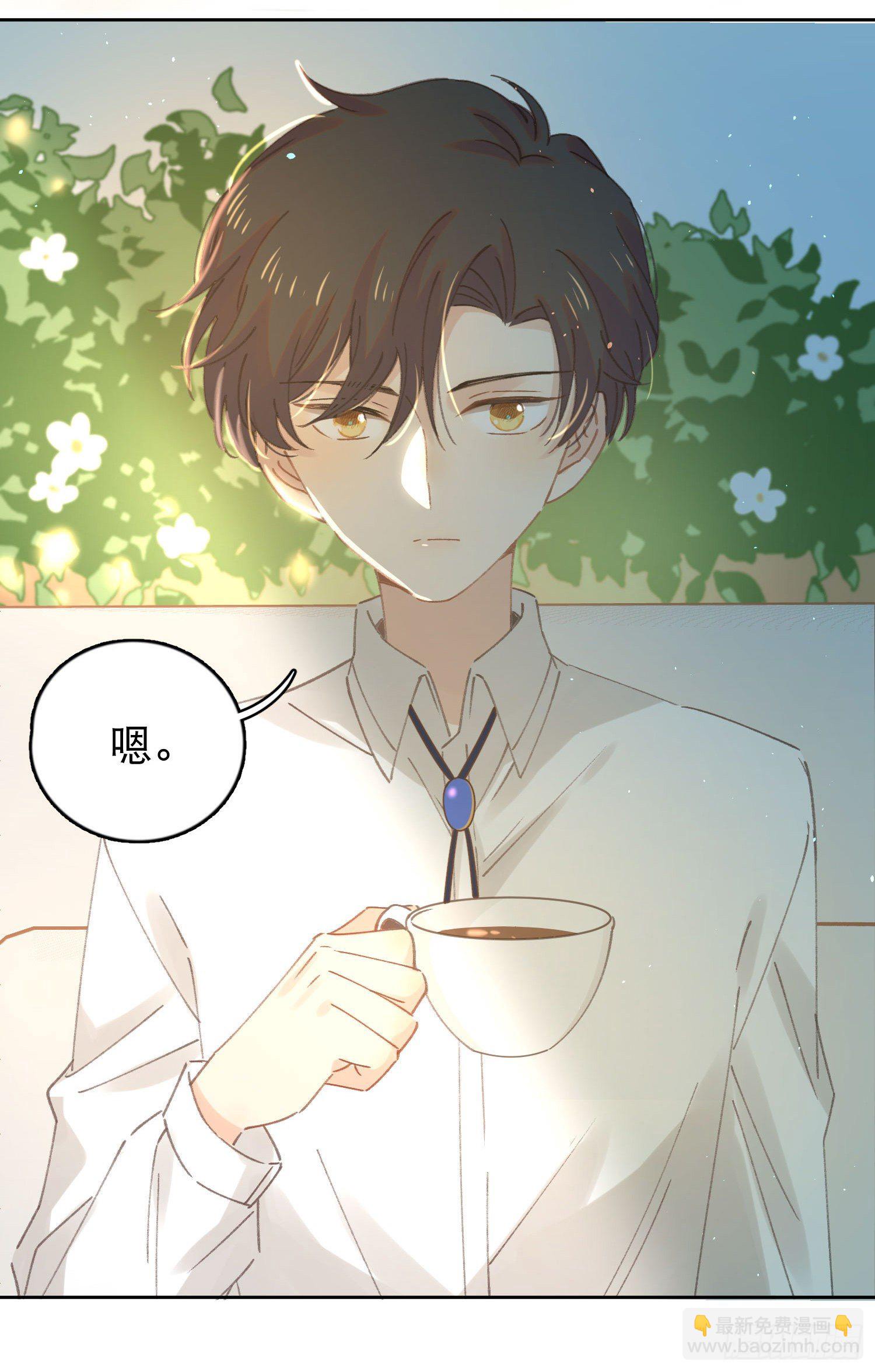 第4话-&ldquo;喜&rdquo;从天降？-第4话