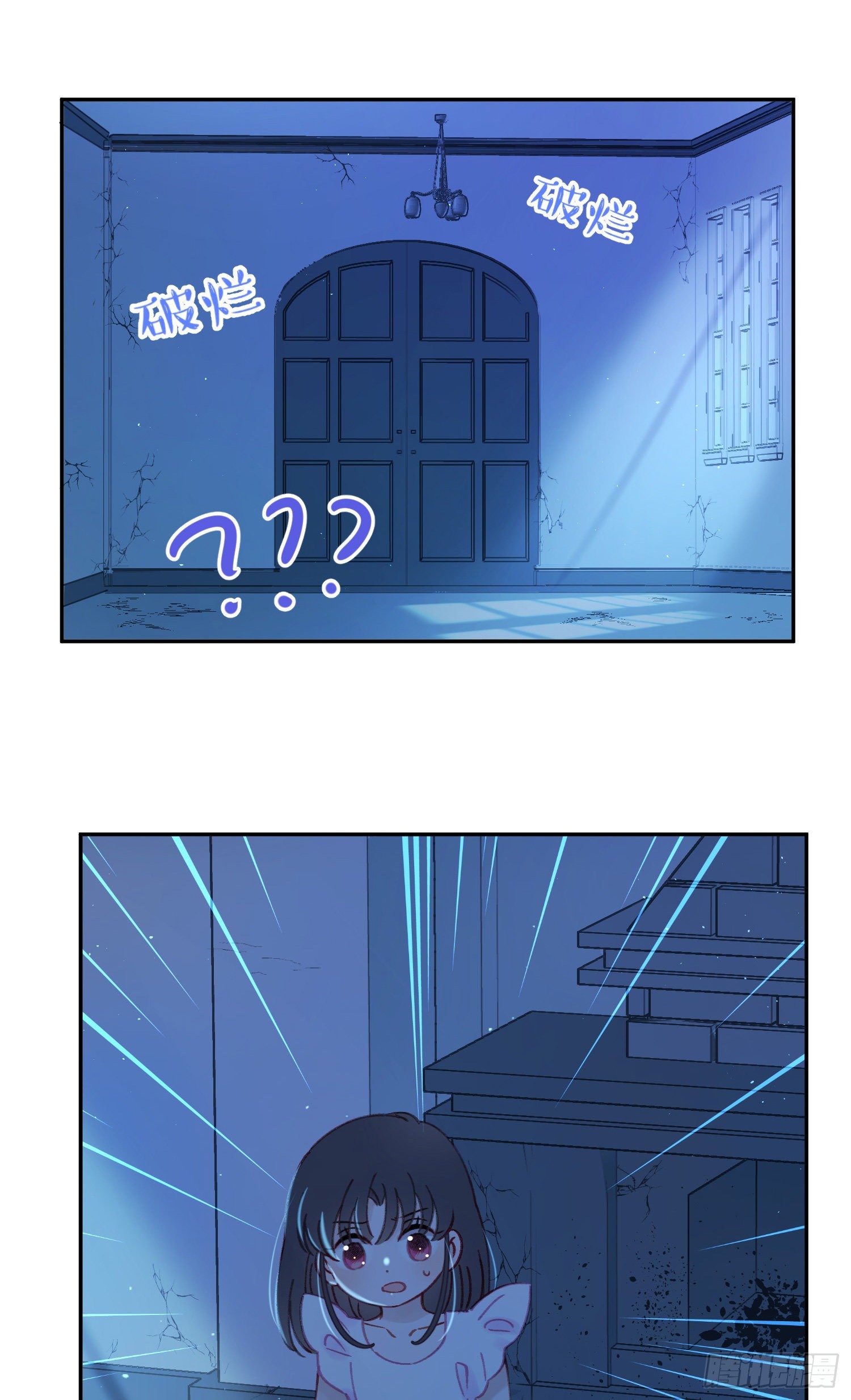 第34话-与梦神再度取得联系-第34话