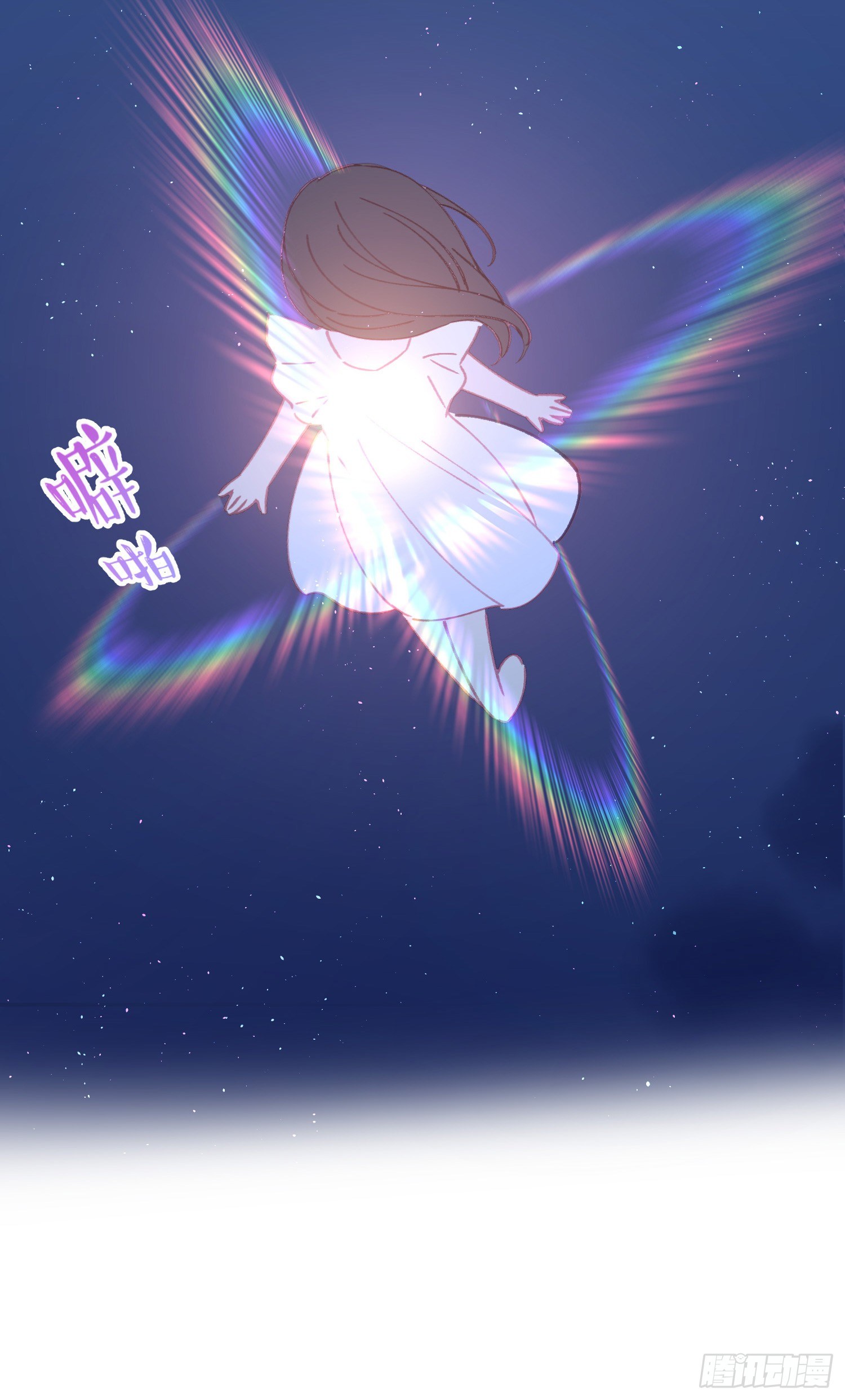 第34话-与梦神再度取得联系-第34话