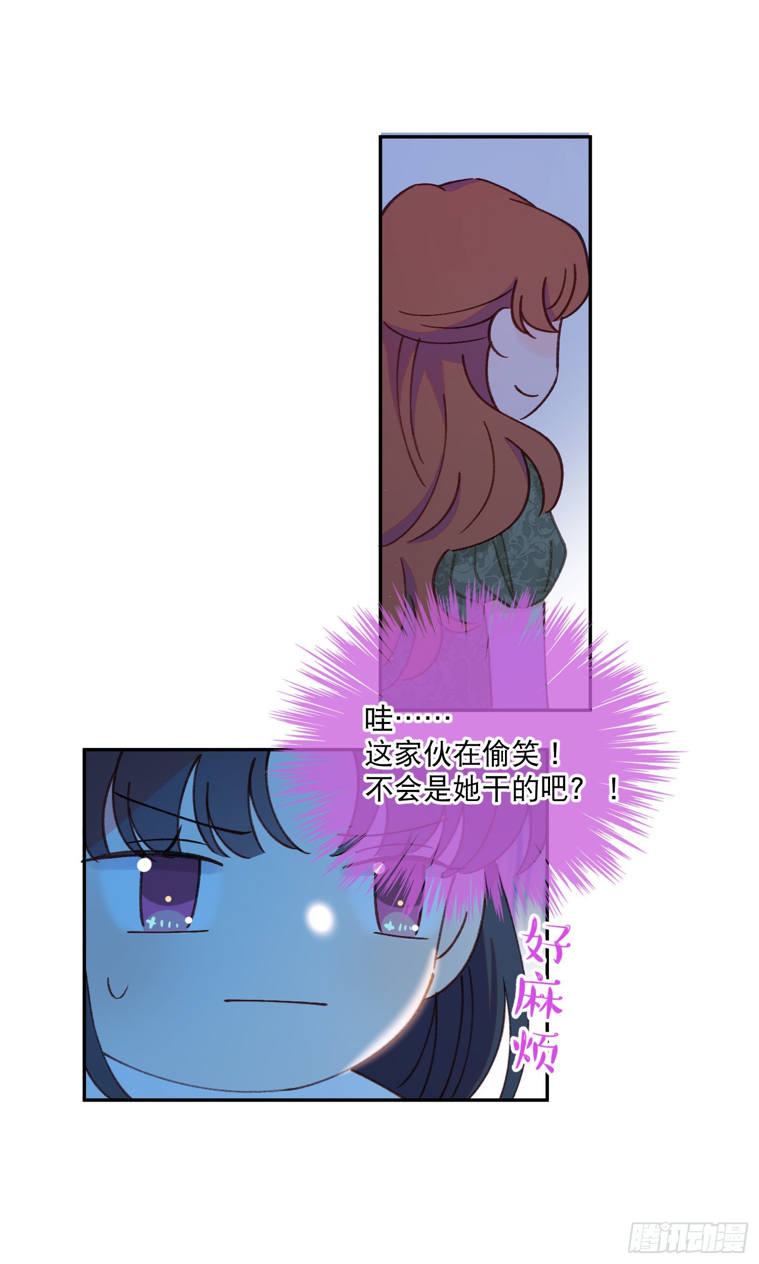 第35话-送你一个电灯泡-第36话