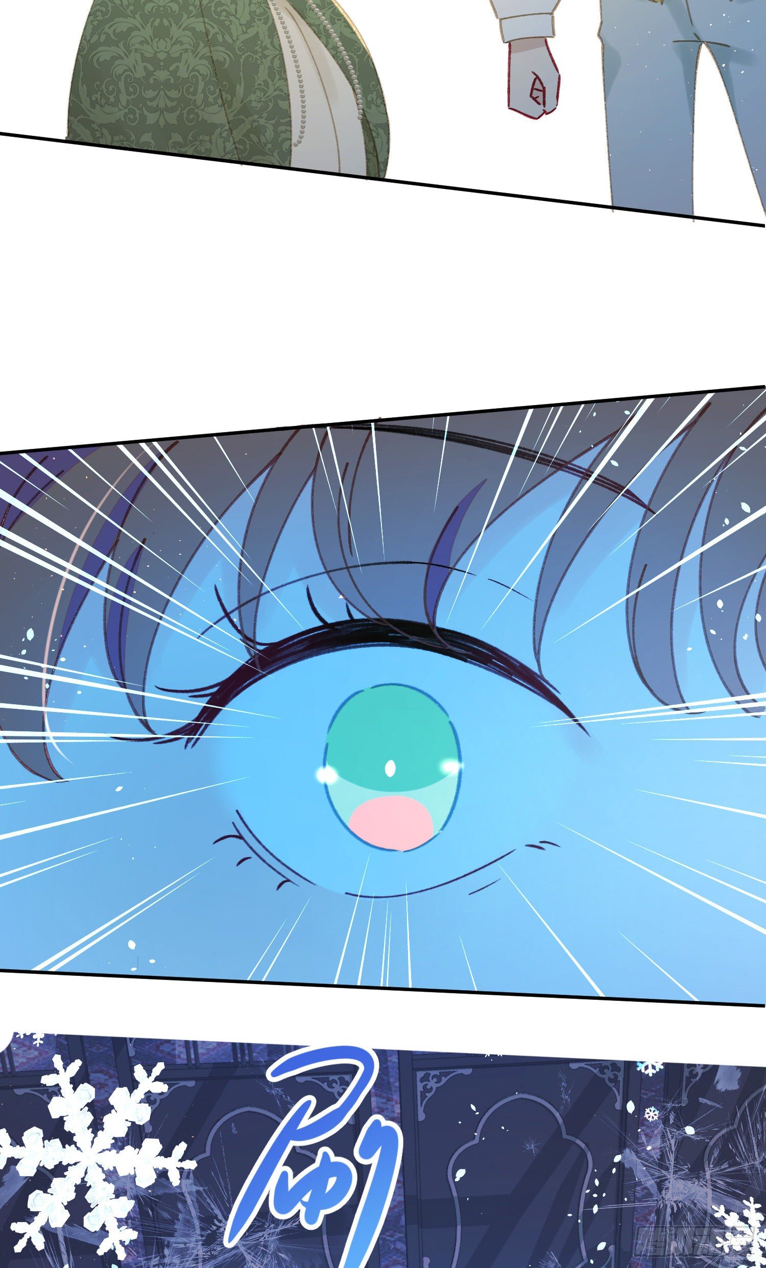 第35话-送你一个电灯泡-第36话