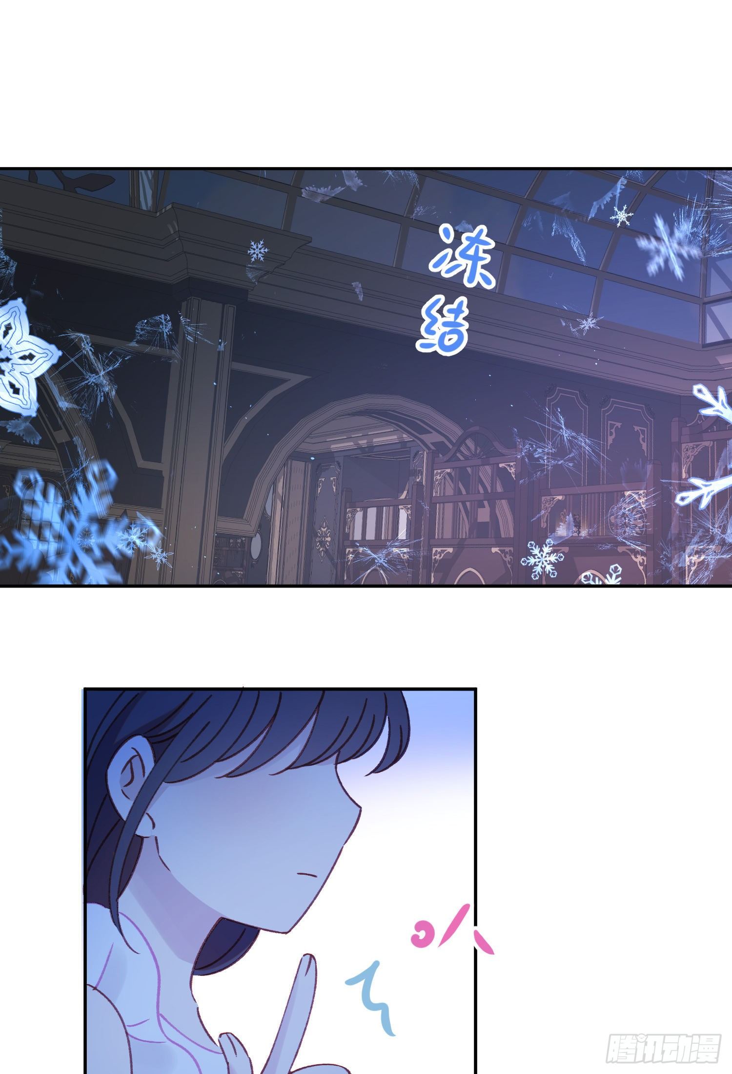 第35话-送你一个电灯泡-第36话