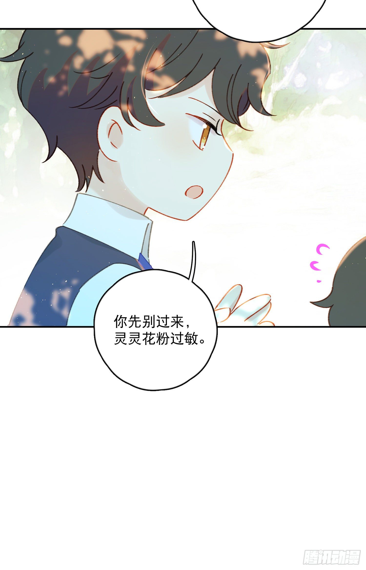 第35话-送你一个电灯泡-第36话