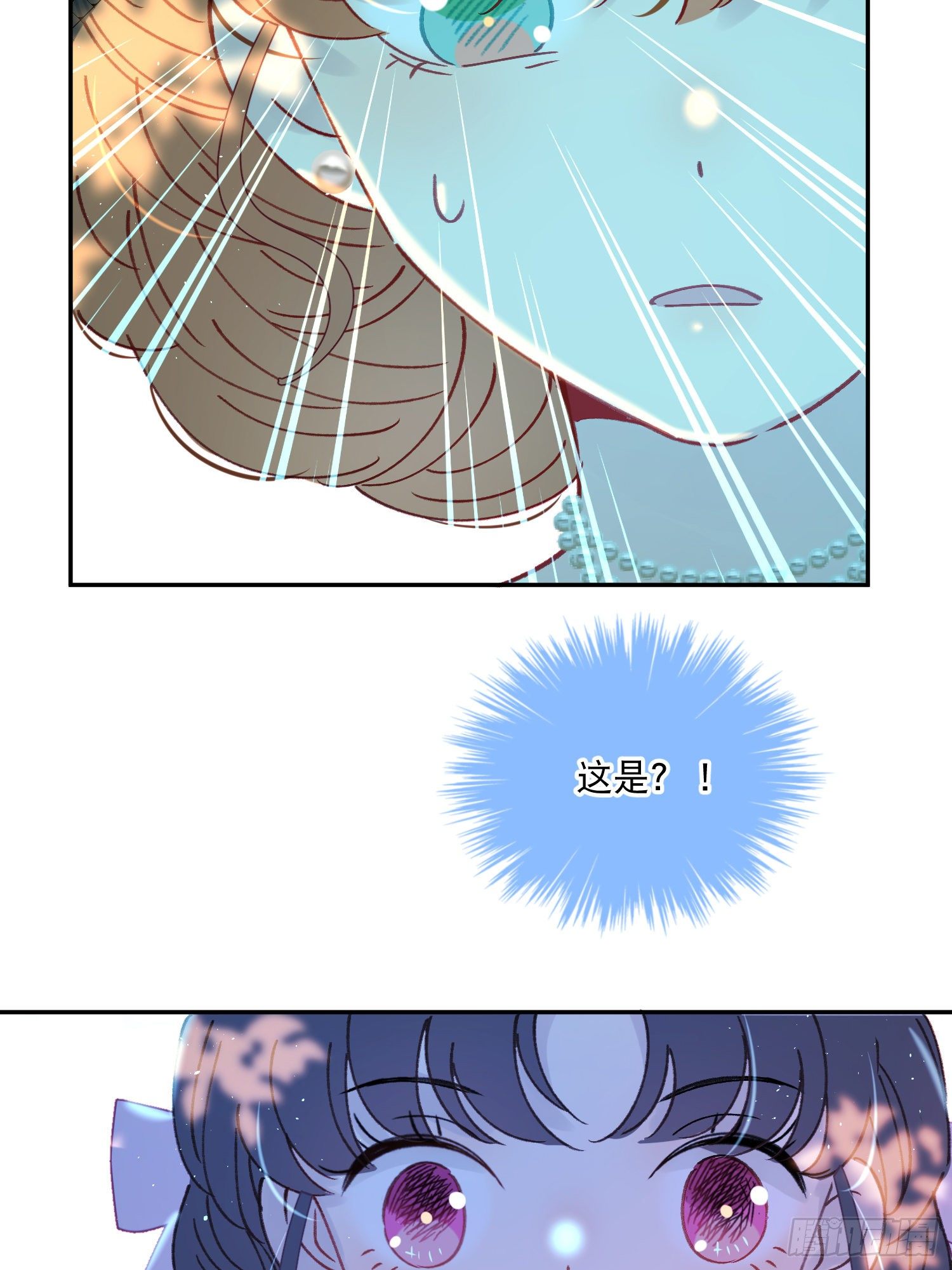 第37话-我想让哥哥开心-第38话