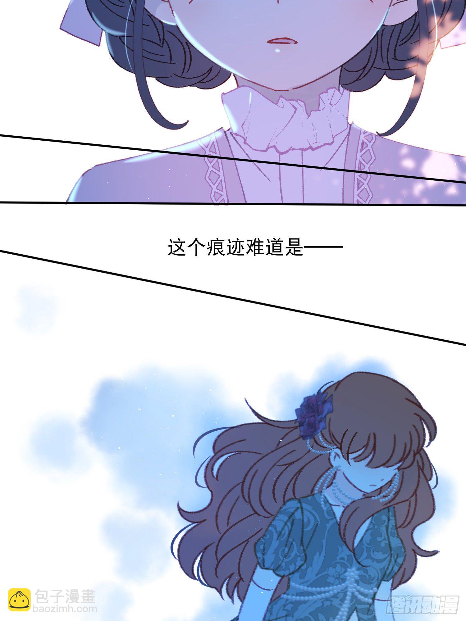 第37话-我想让哥哥开心-第38话