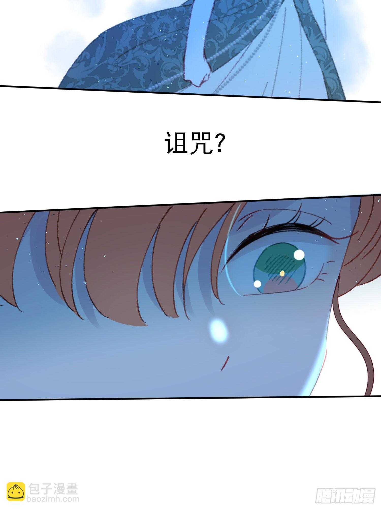 第37话-我想让哥哥开心-第38话