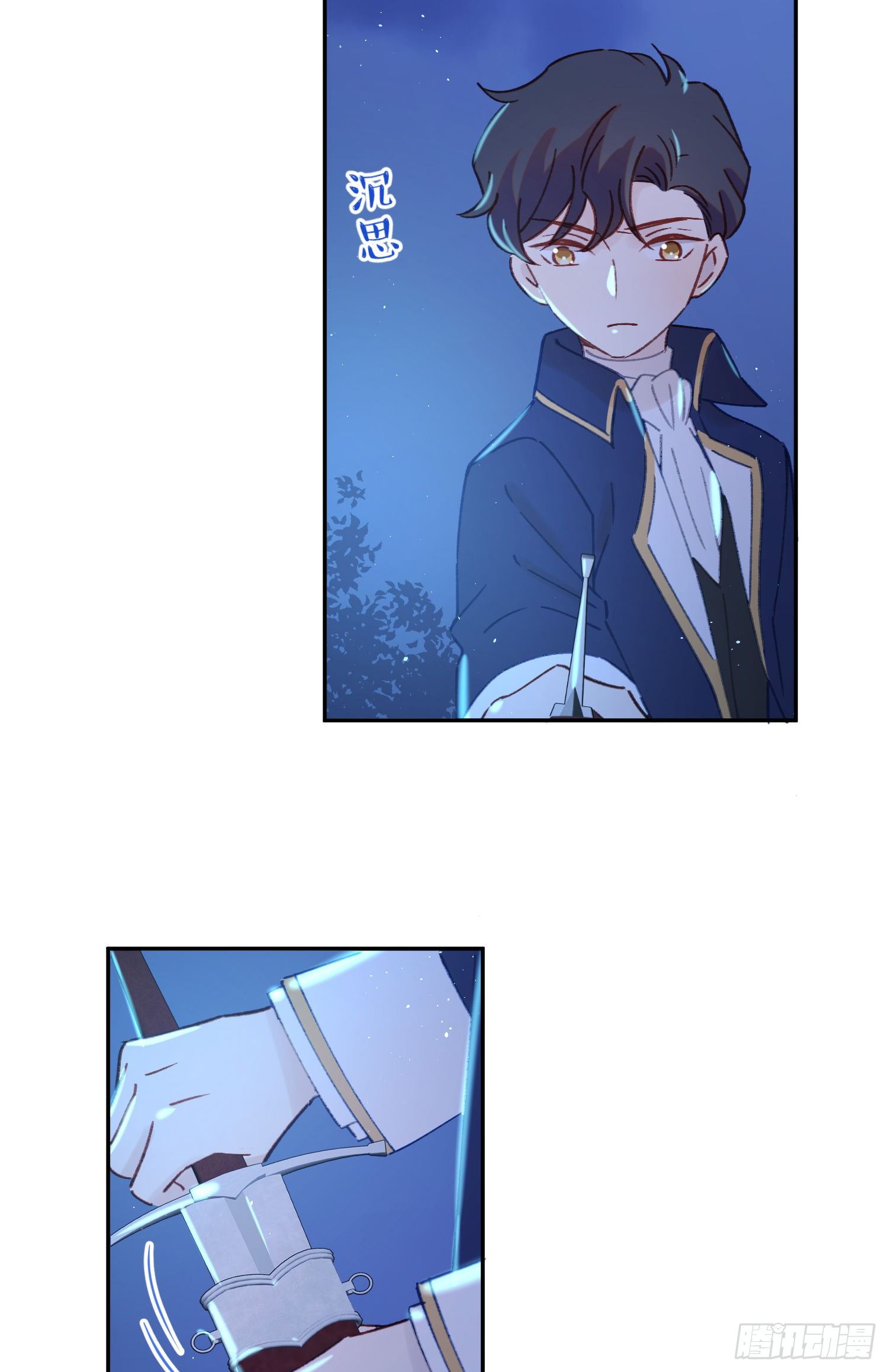 第39话-一切都是我的宿命-第40话