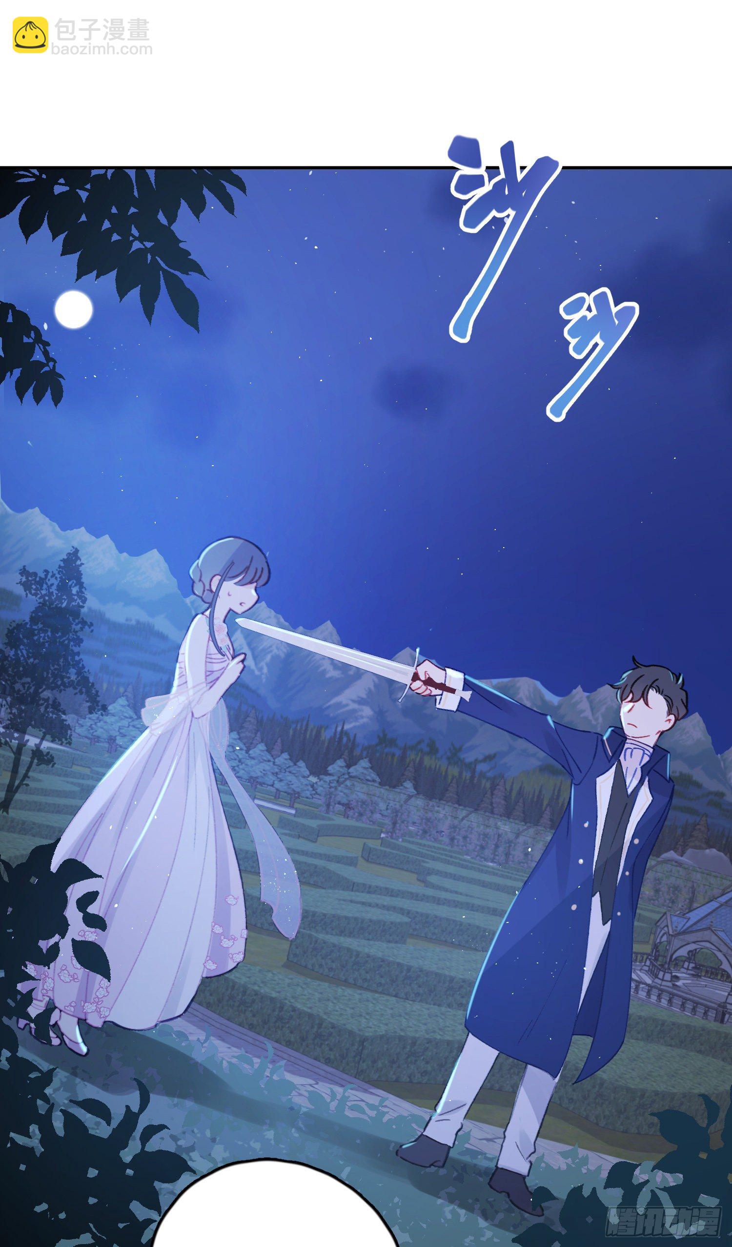 第39话-一切都是我的宿命-第40话