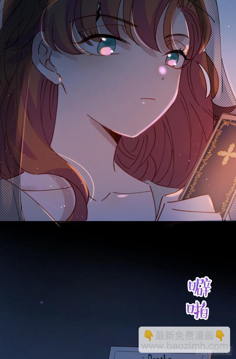 第40话-神明的馈赠-第42话