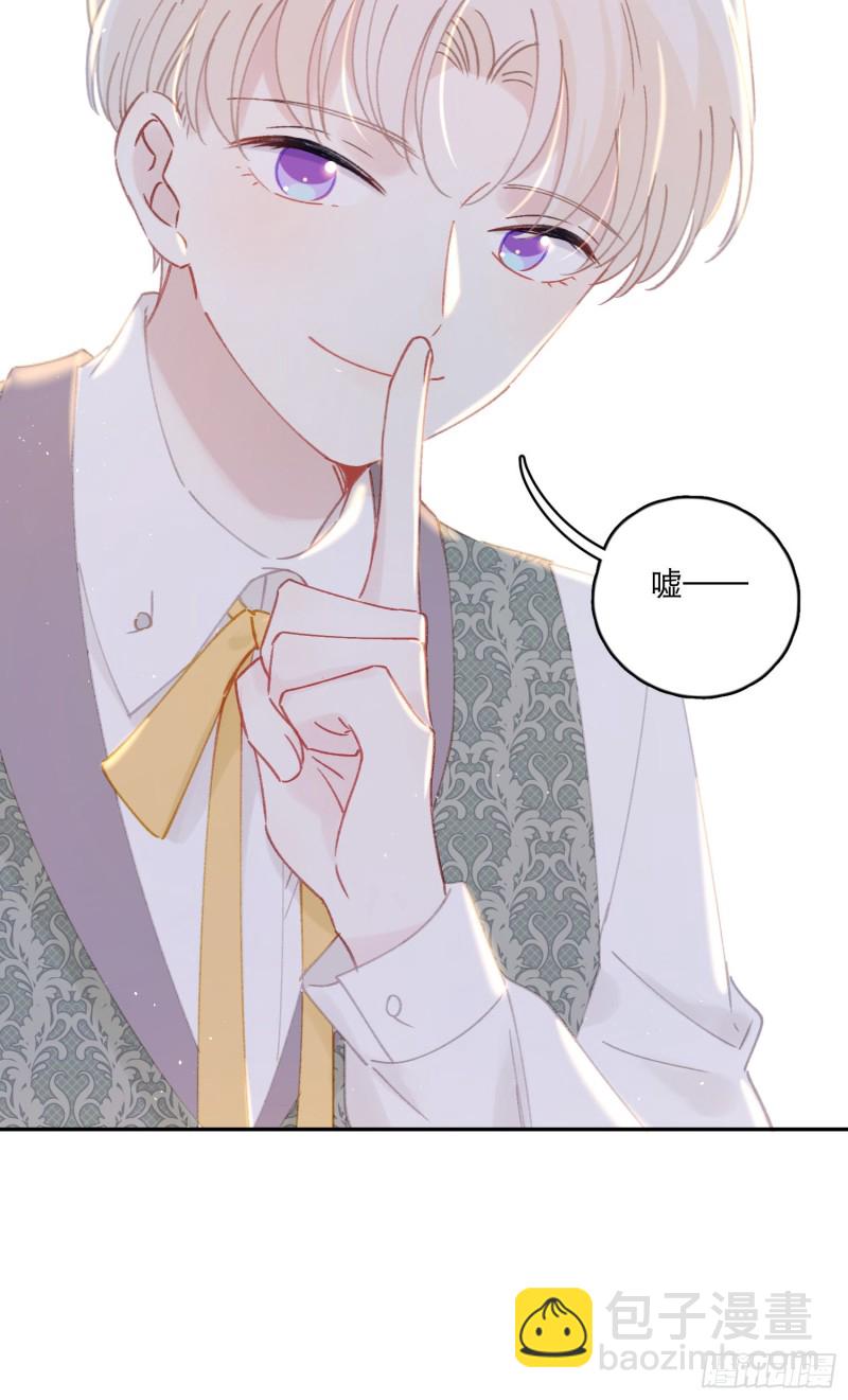 第40话-神明的馈赠-第42话