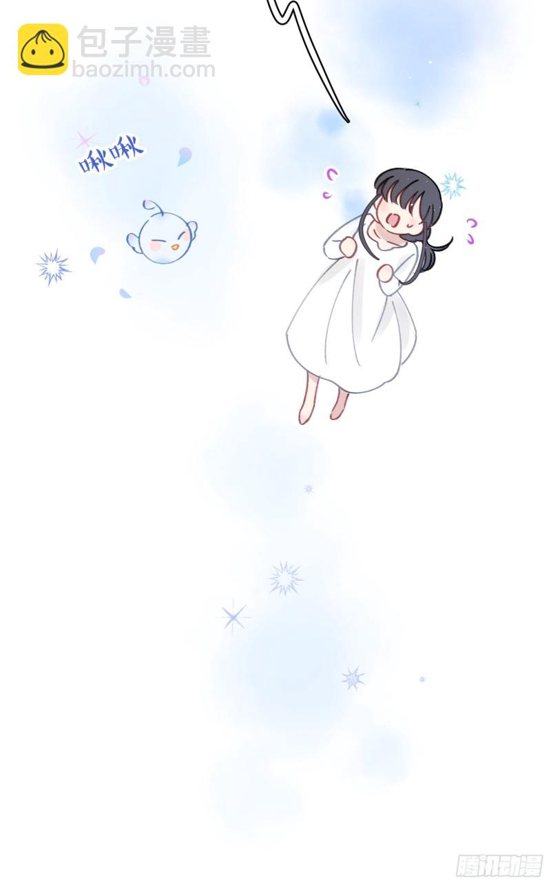 第42话-诅咒开始生效-第44话