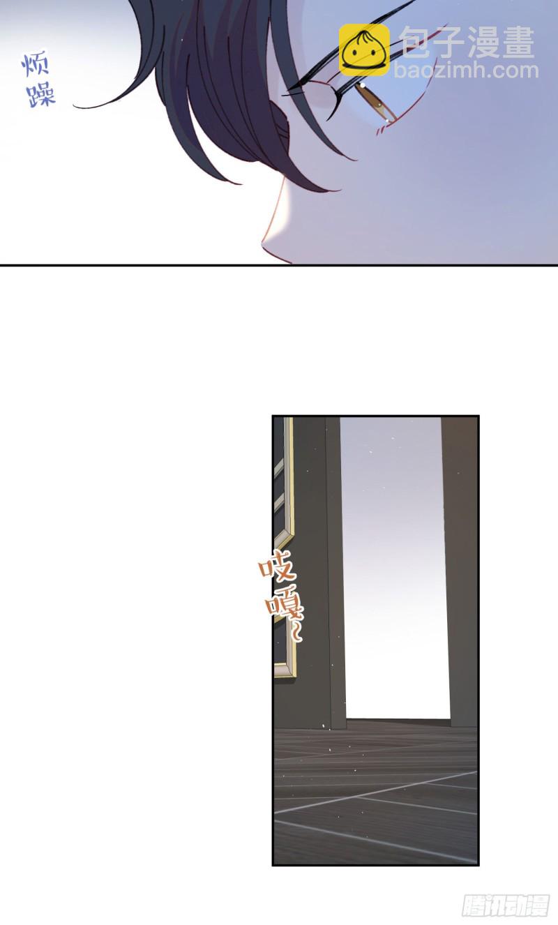 第42话-诅咒开始生效-第44话