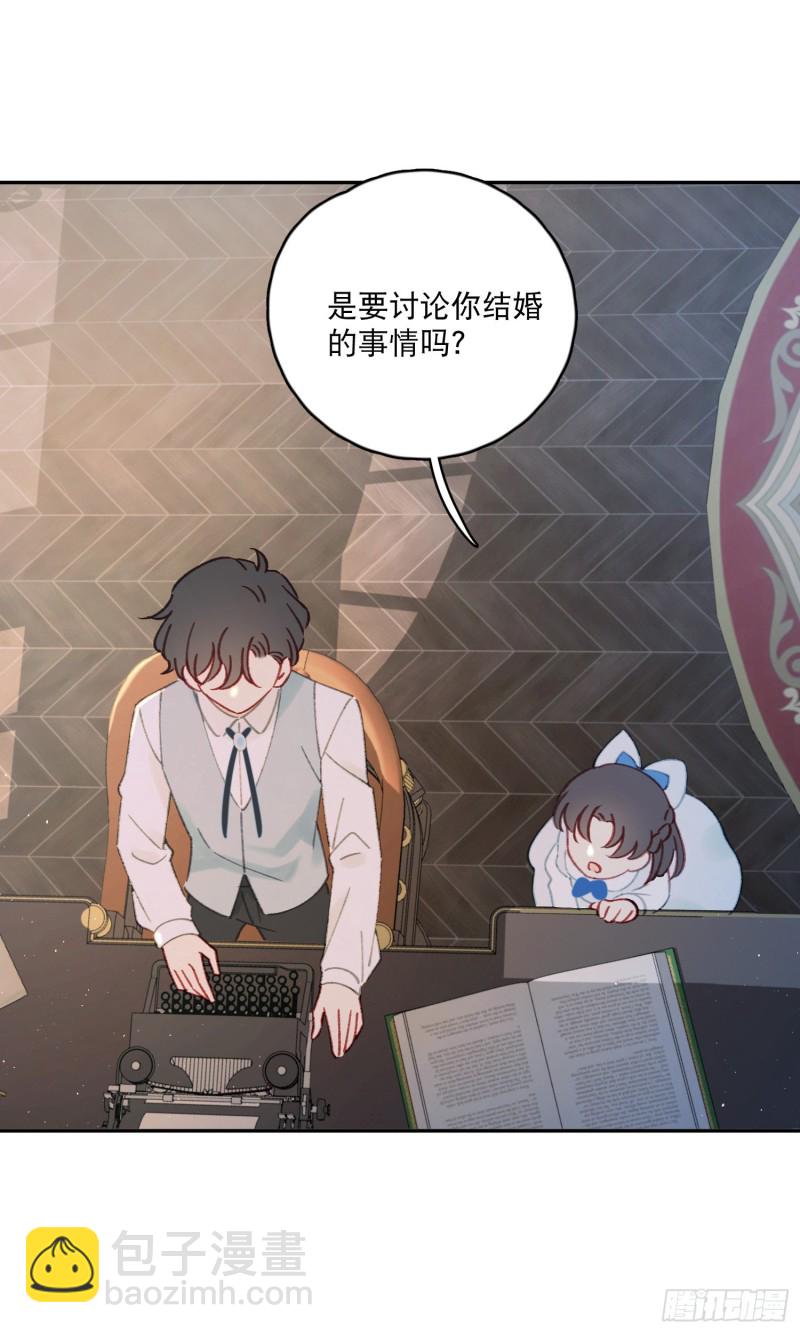 第42话-诅咒开始生效-第44话