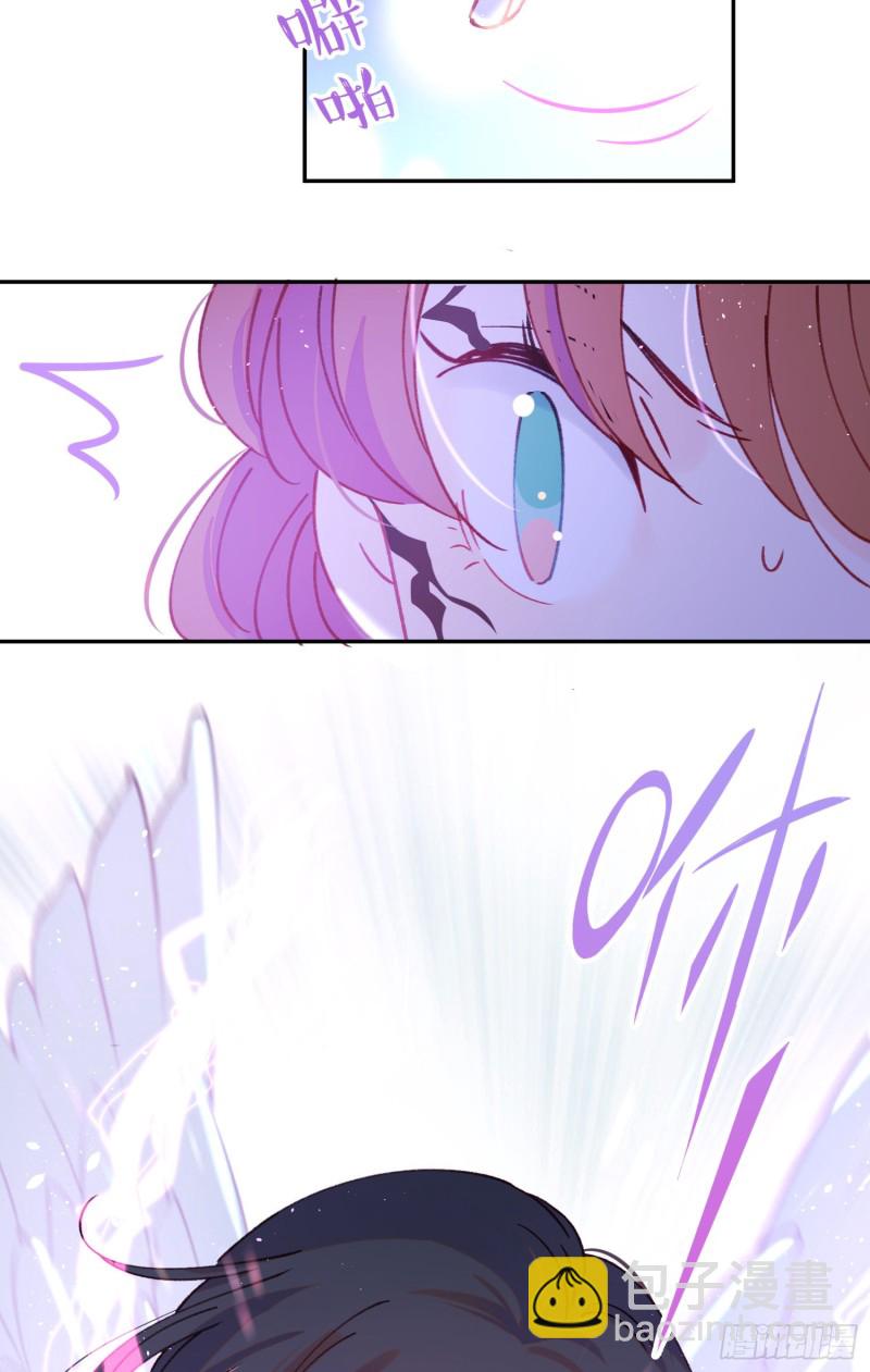 第44话-诅咒的真相(1/2)-第46话