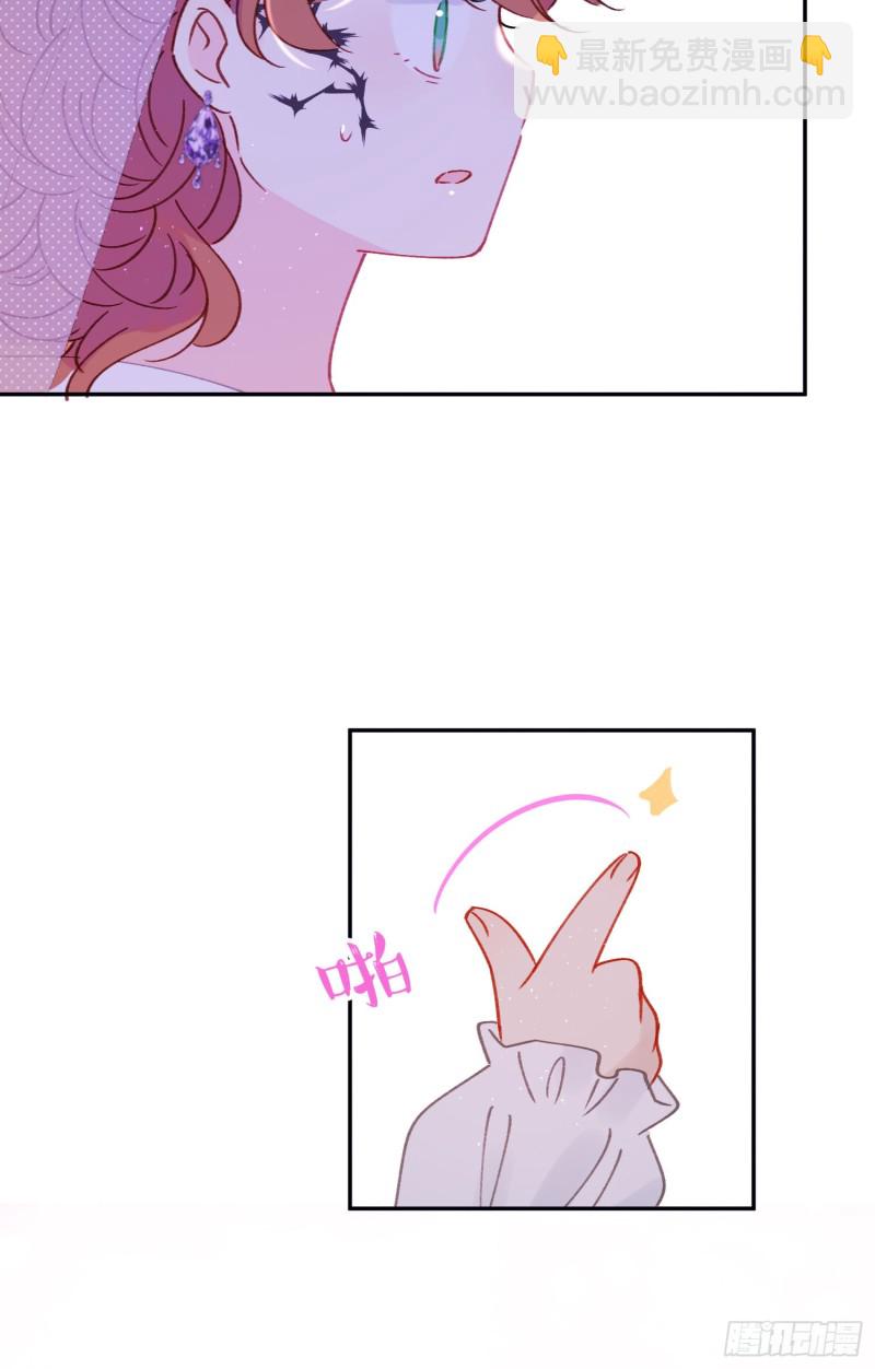 第44话-诅咒的真相(1/2)-第46话