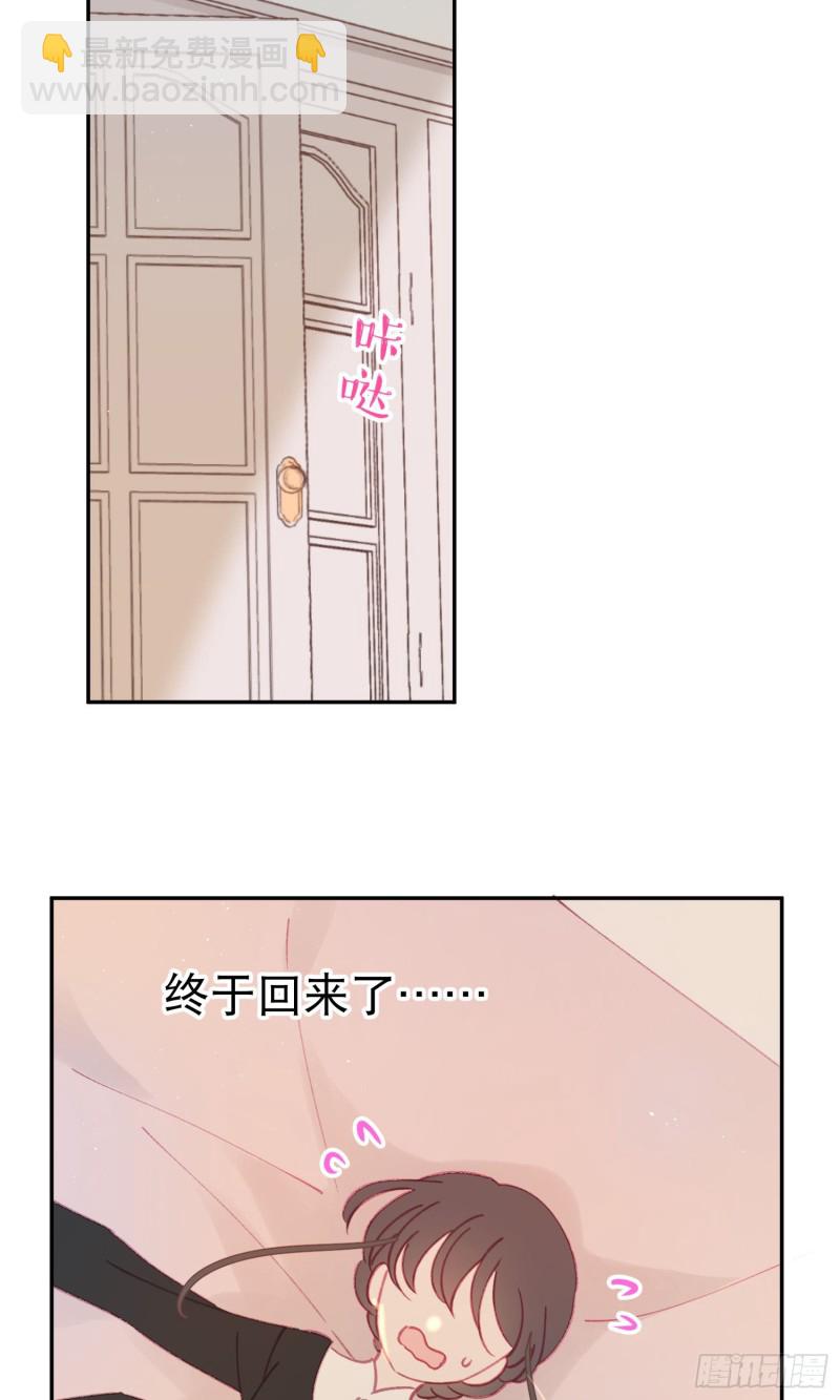 第46话-安妈妈的目的-第48话