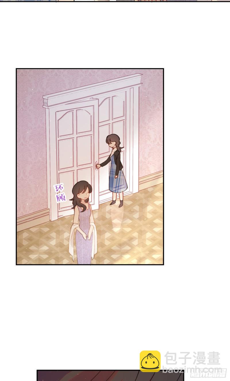 第46话-安妈妈的目的-第48话